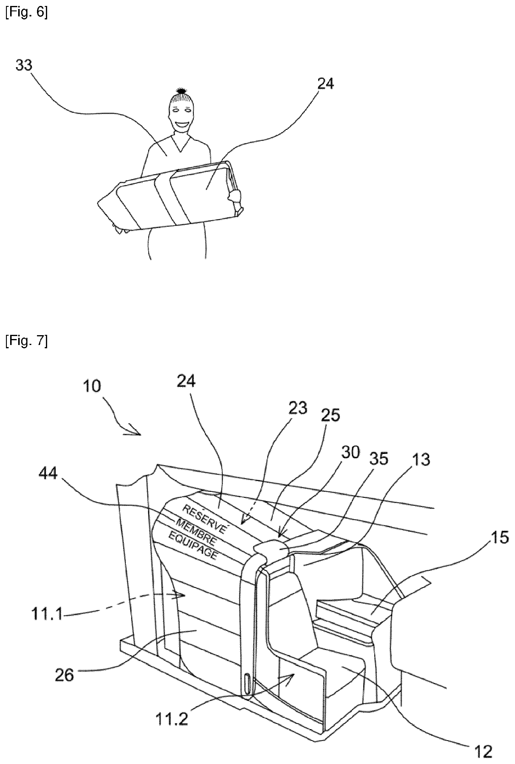 Patent US12304638 Figure 4 – Flexible structure for creating a rest space inside an aircraft cabin
