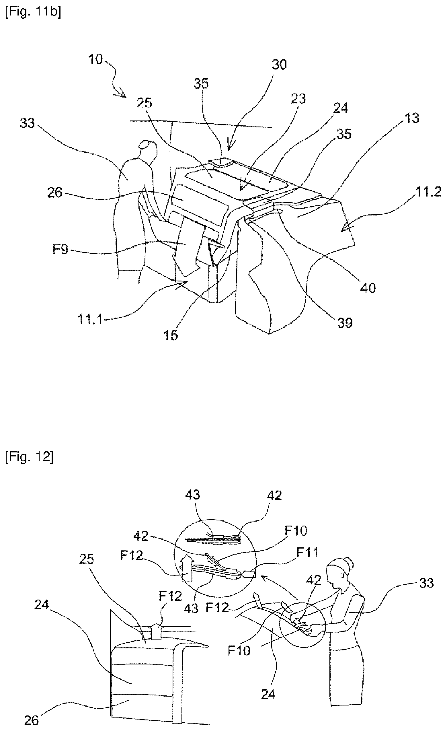 Patent US12304638 Figure 7 – Flexible structure for creating a rest space inside an aircraft cabin