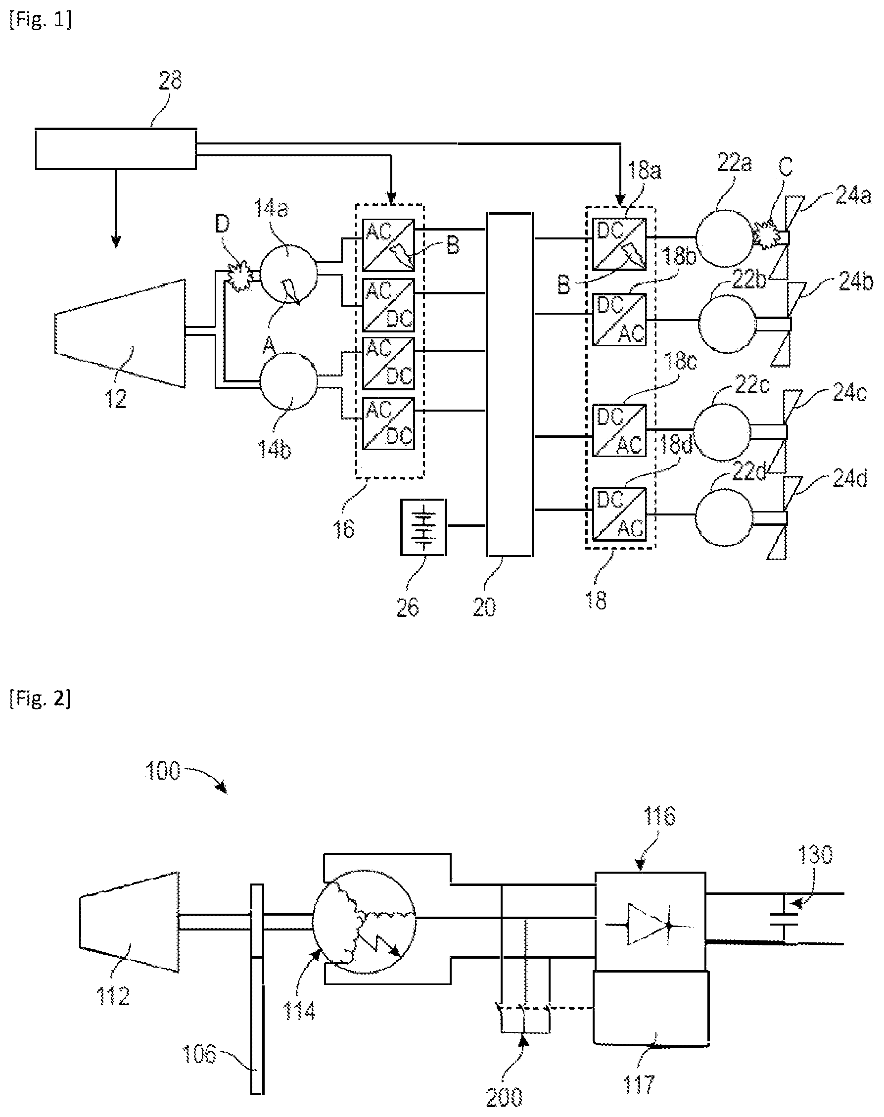 Patent US12304645 Figure 1 – Hybrid propulsion system and method for controlling such a system