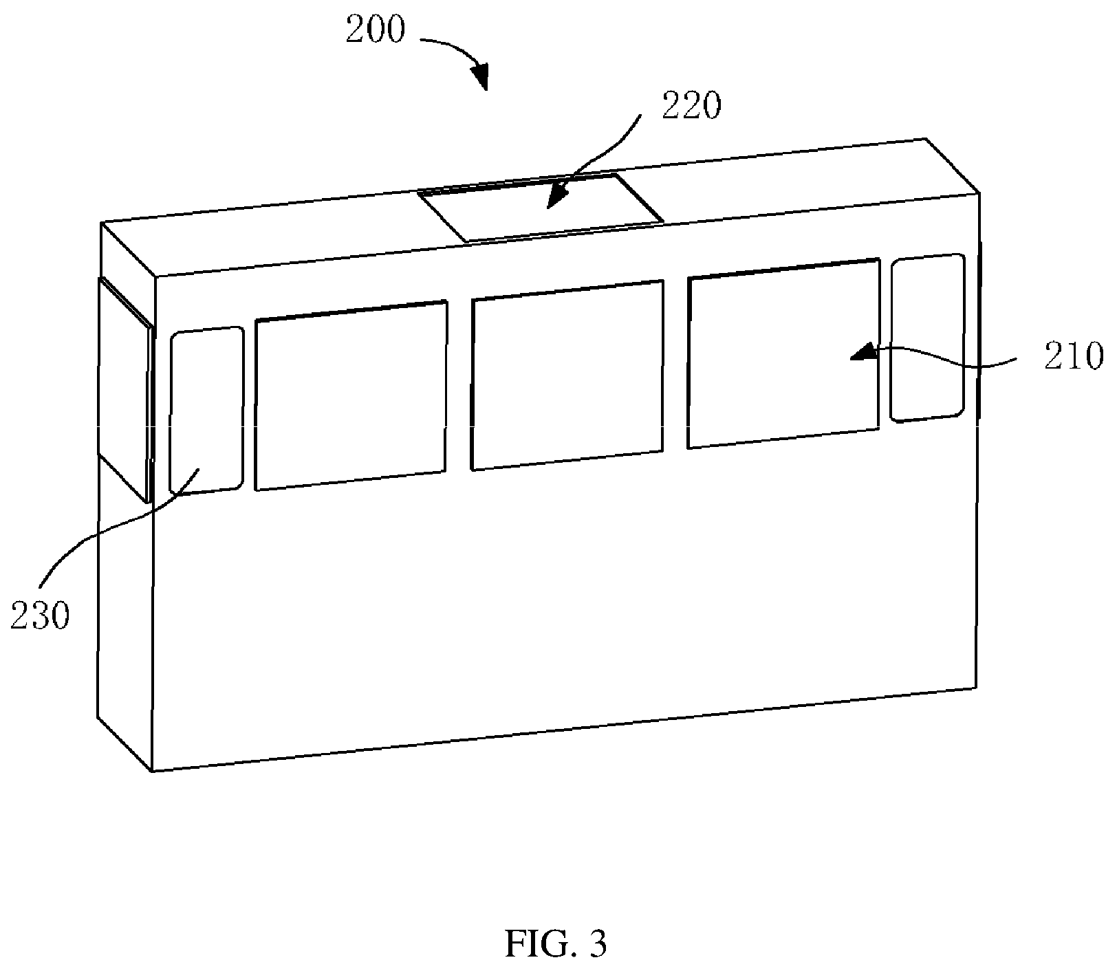 Patent US12304658 Figure 2 – Goods delivery terminal and assembling method thereof
