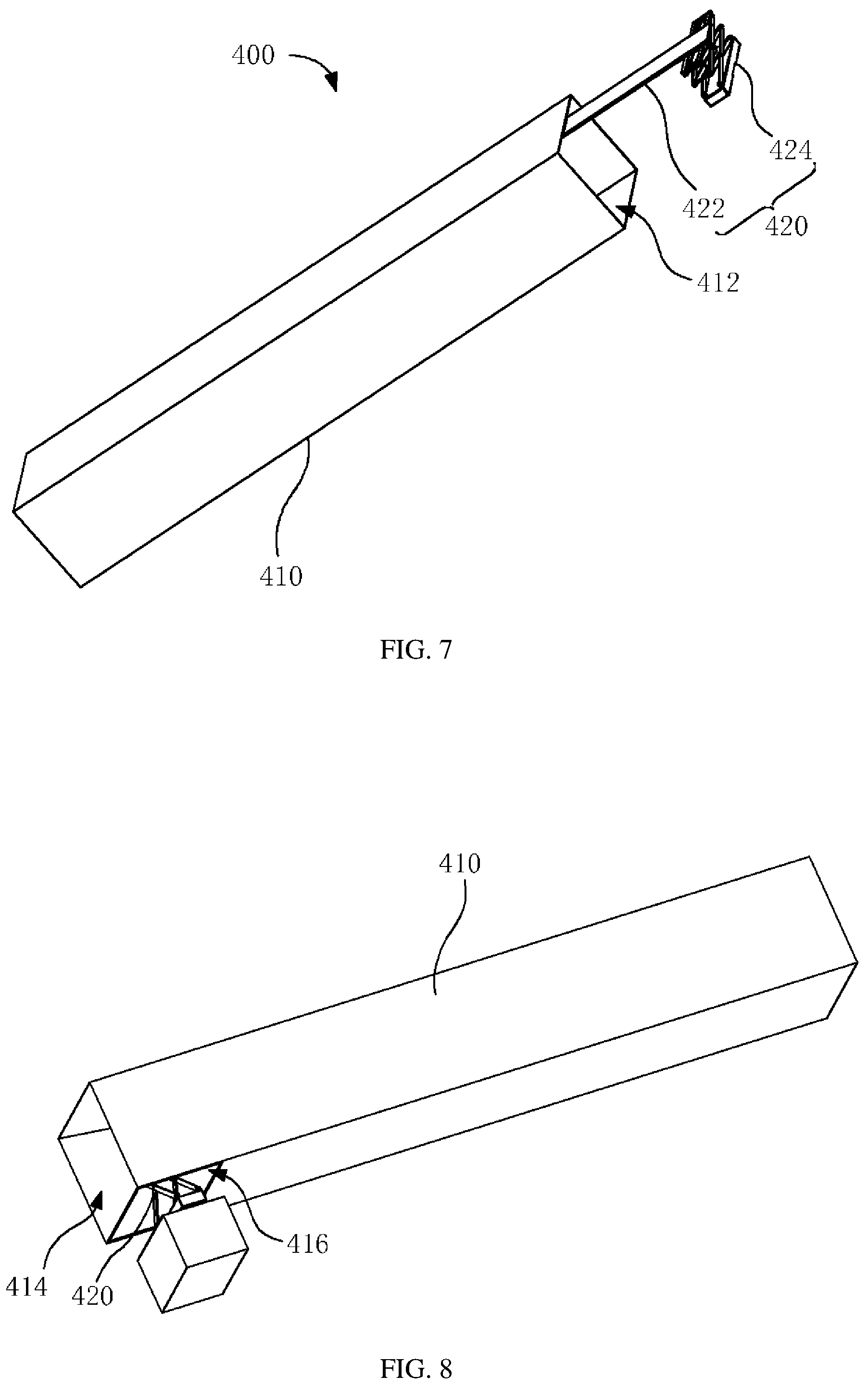 Patent US12304658 Figure 5 – Goods delivery terminal and assembling method thereof