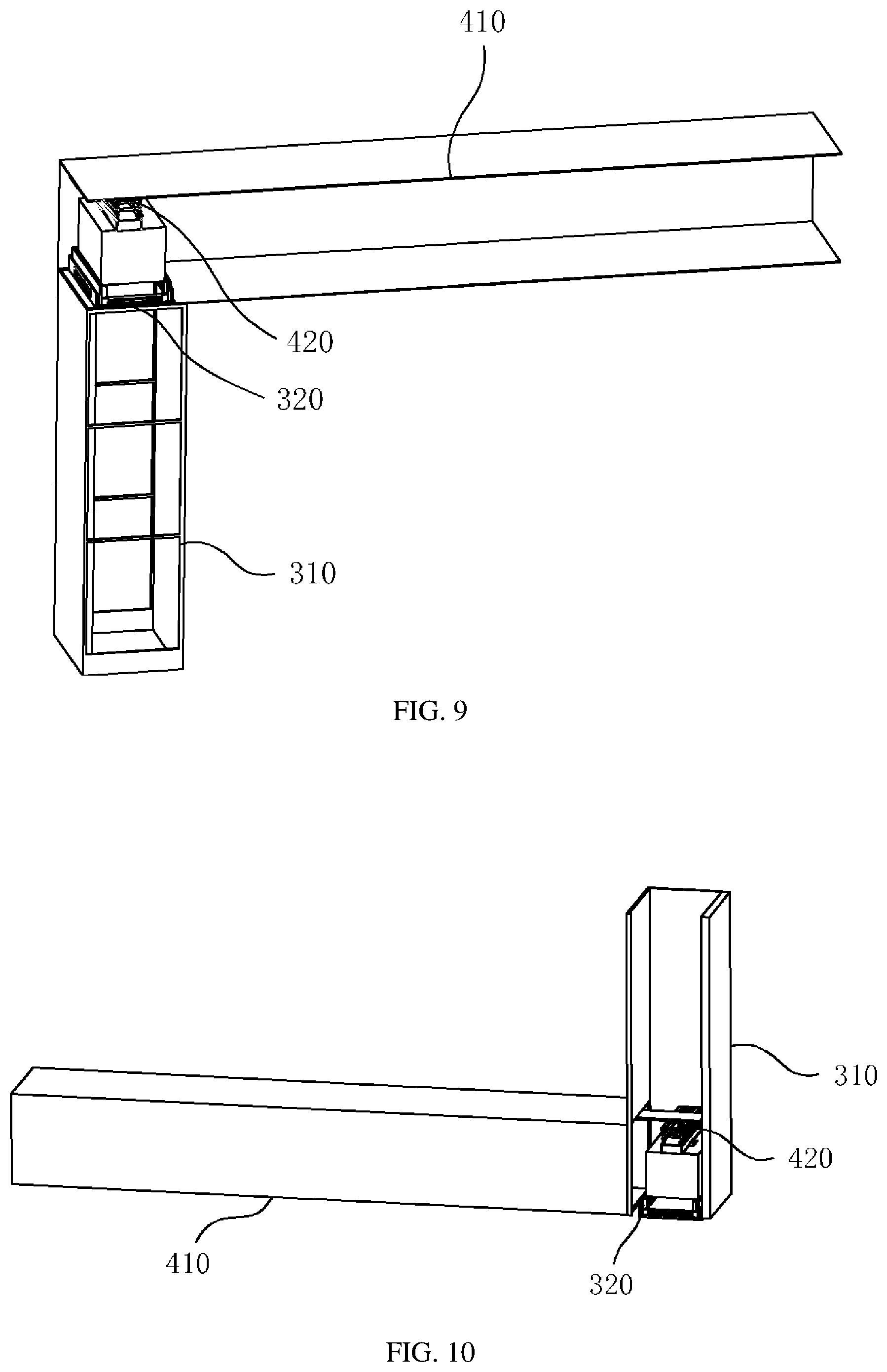 Patent US12304658 Figure 6 – Goods delivery terminal and assembling method thereof