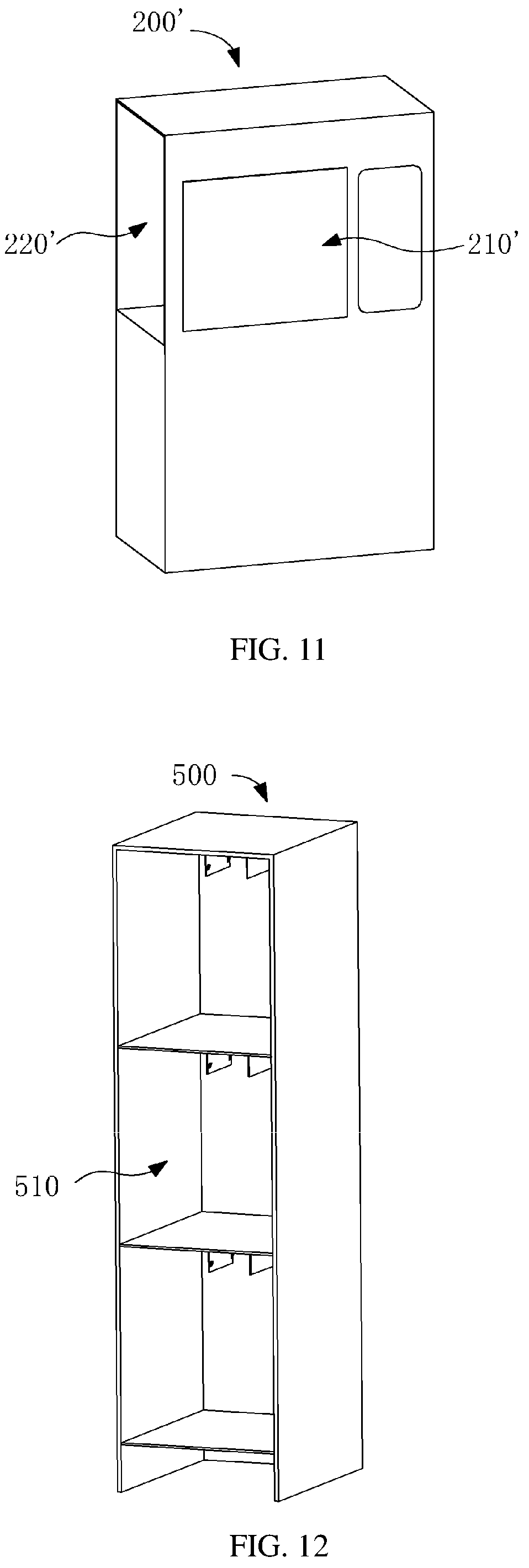 Patent US12304658 Figure 7 – Goods delivery terminal and assembling method thereof