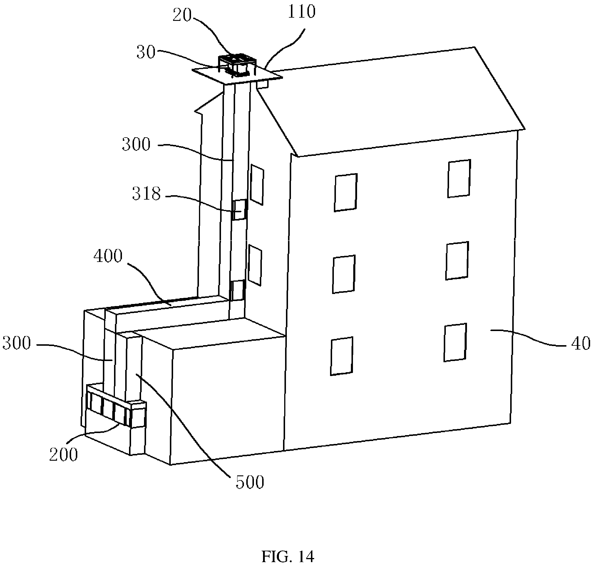 Patent US12304658 Figure 9 – Goods delivery terminal and assembling method thereof