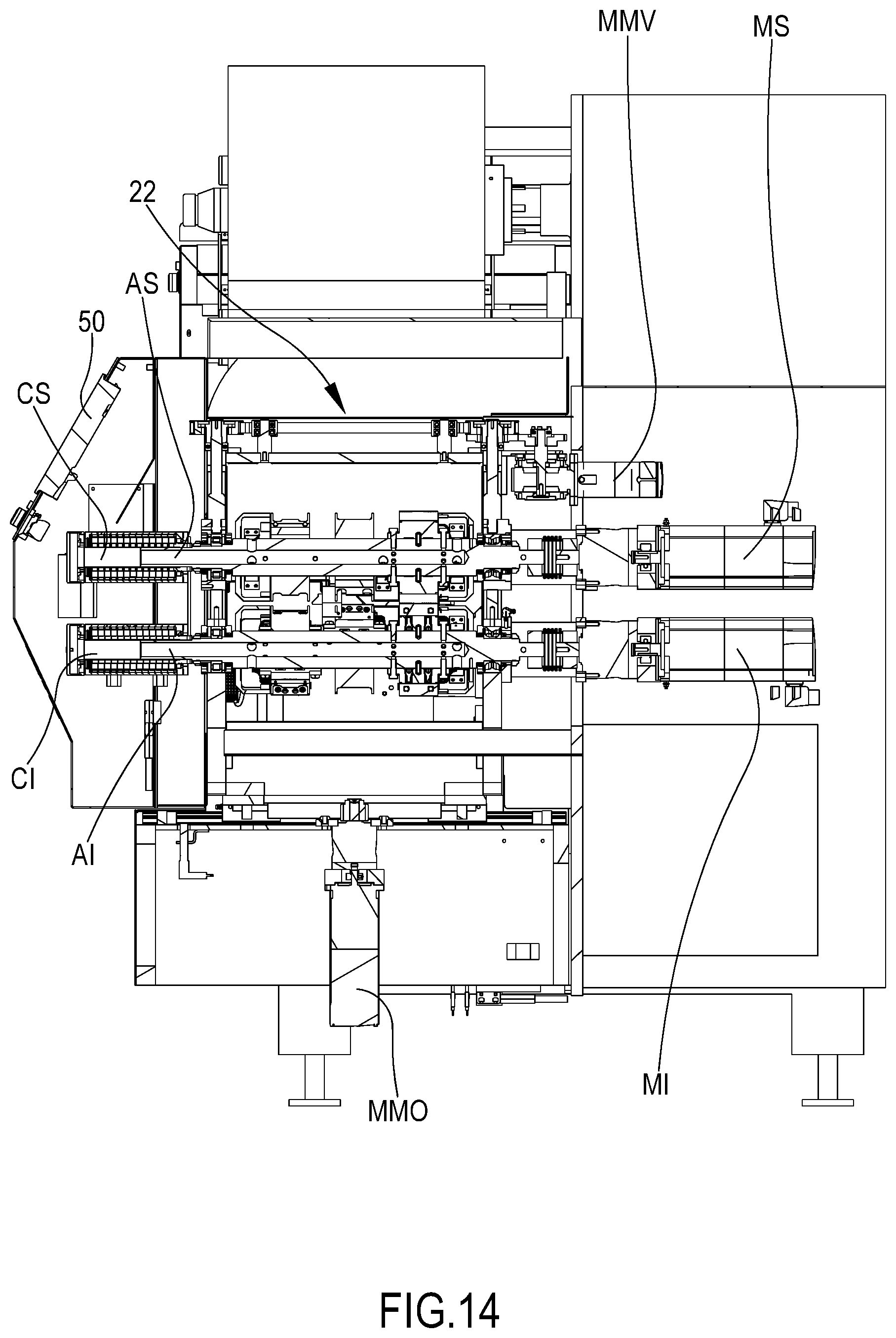 Patent US12304682 Figure 11 – Horizontal packaging machine with adjustable cut-sew group