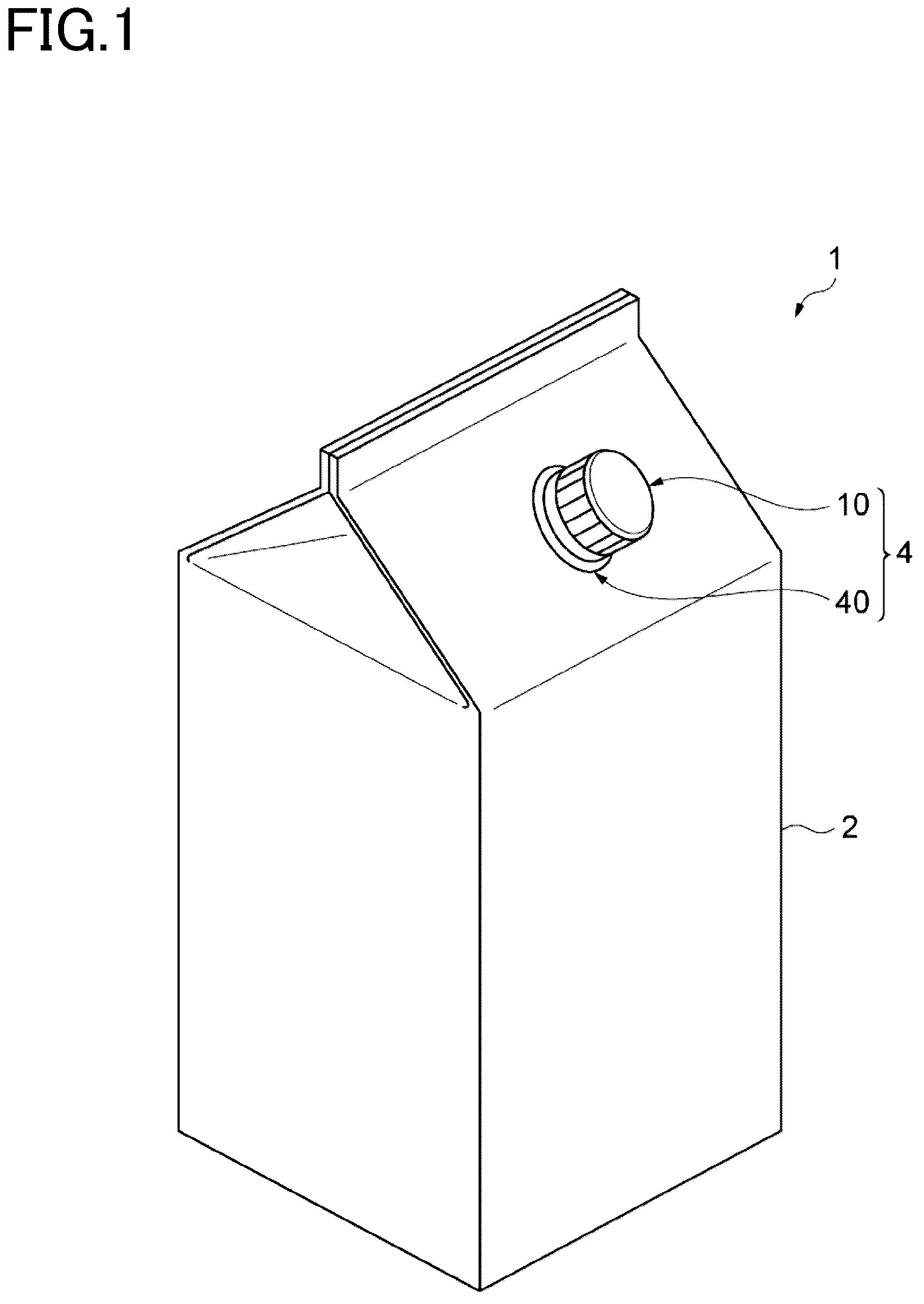 Patent US12304697 Figure 1 – Spout assembly, packaging container, and method of producing spout assembly