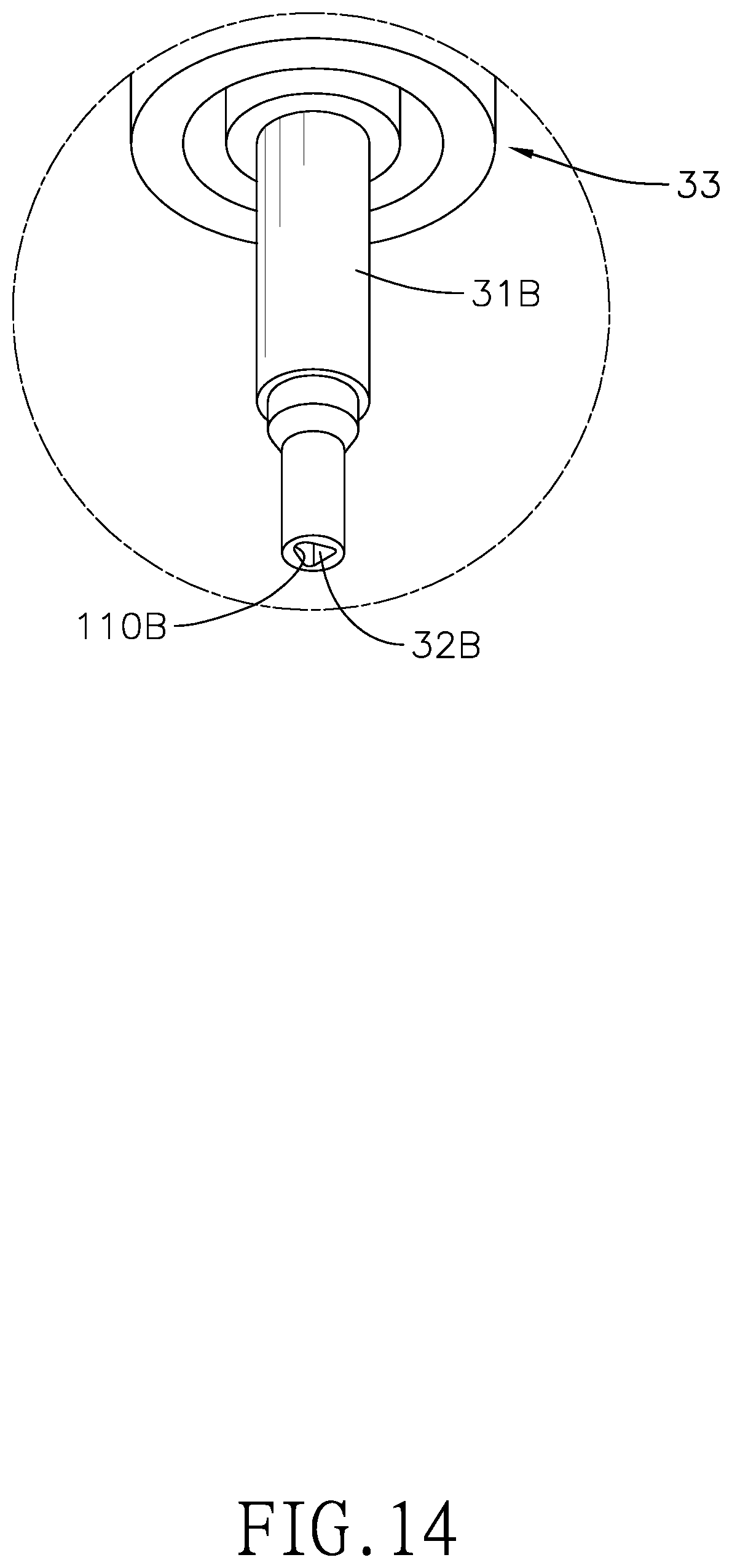 Patent US12304720 Figure 18 – Liquid product container and extending drawing unit of liquid product container