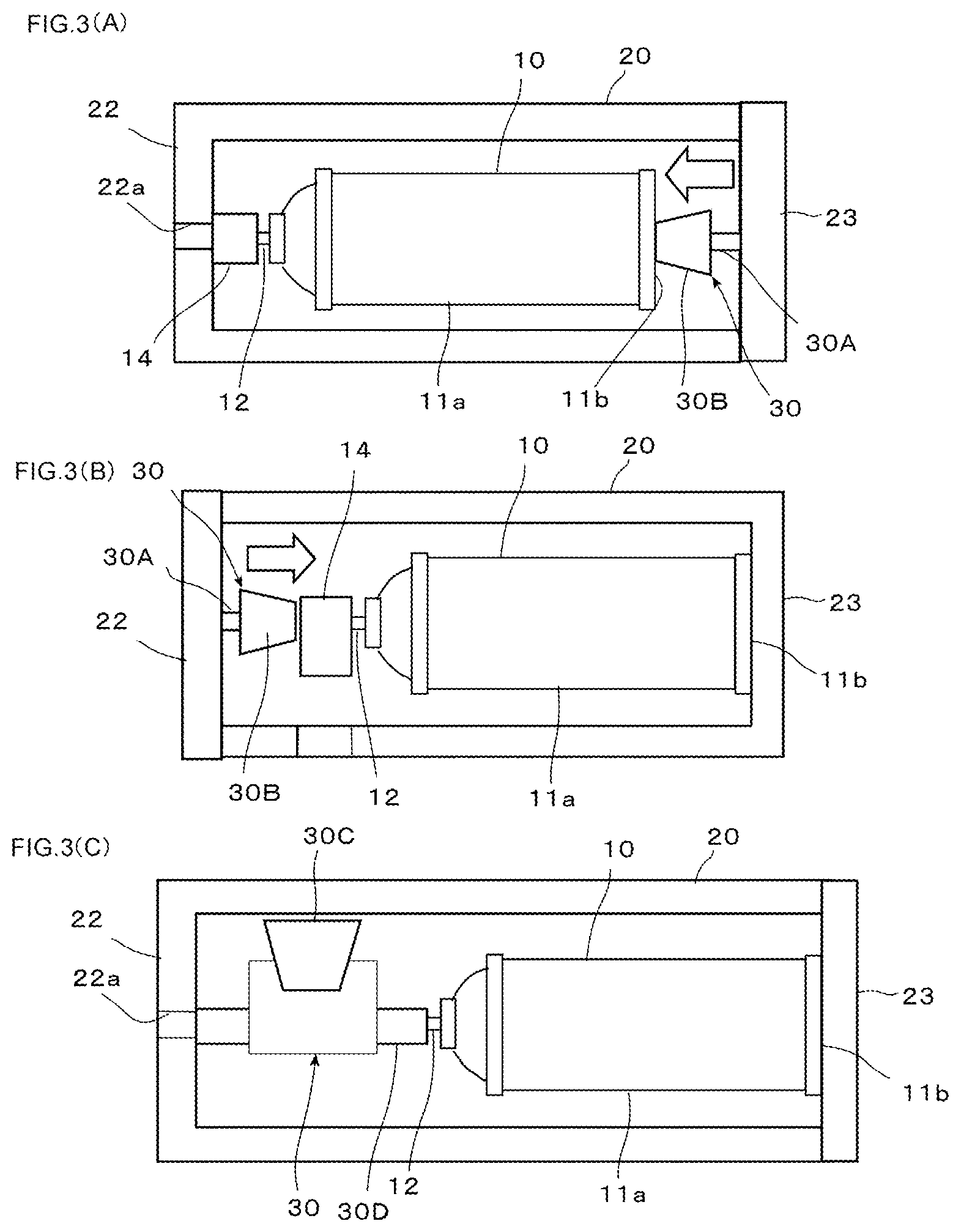 Patent US12304721 Figure 3 – Temperature adjusting device for an aerosol container