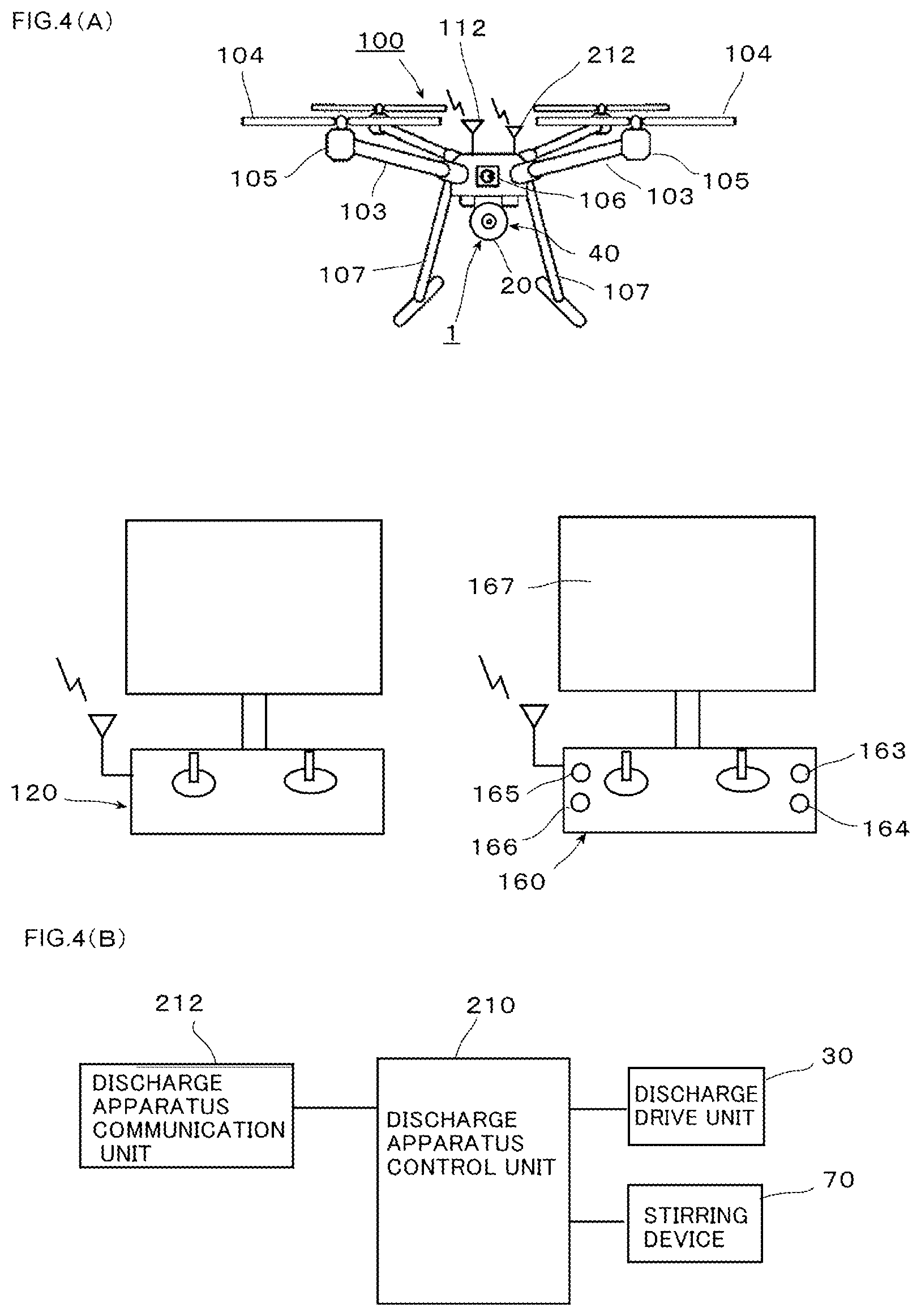 Patent US12304721 Figure 4 – Temperature adjusting device for an aerosol container
