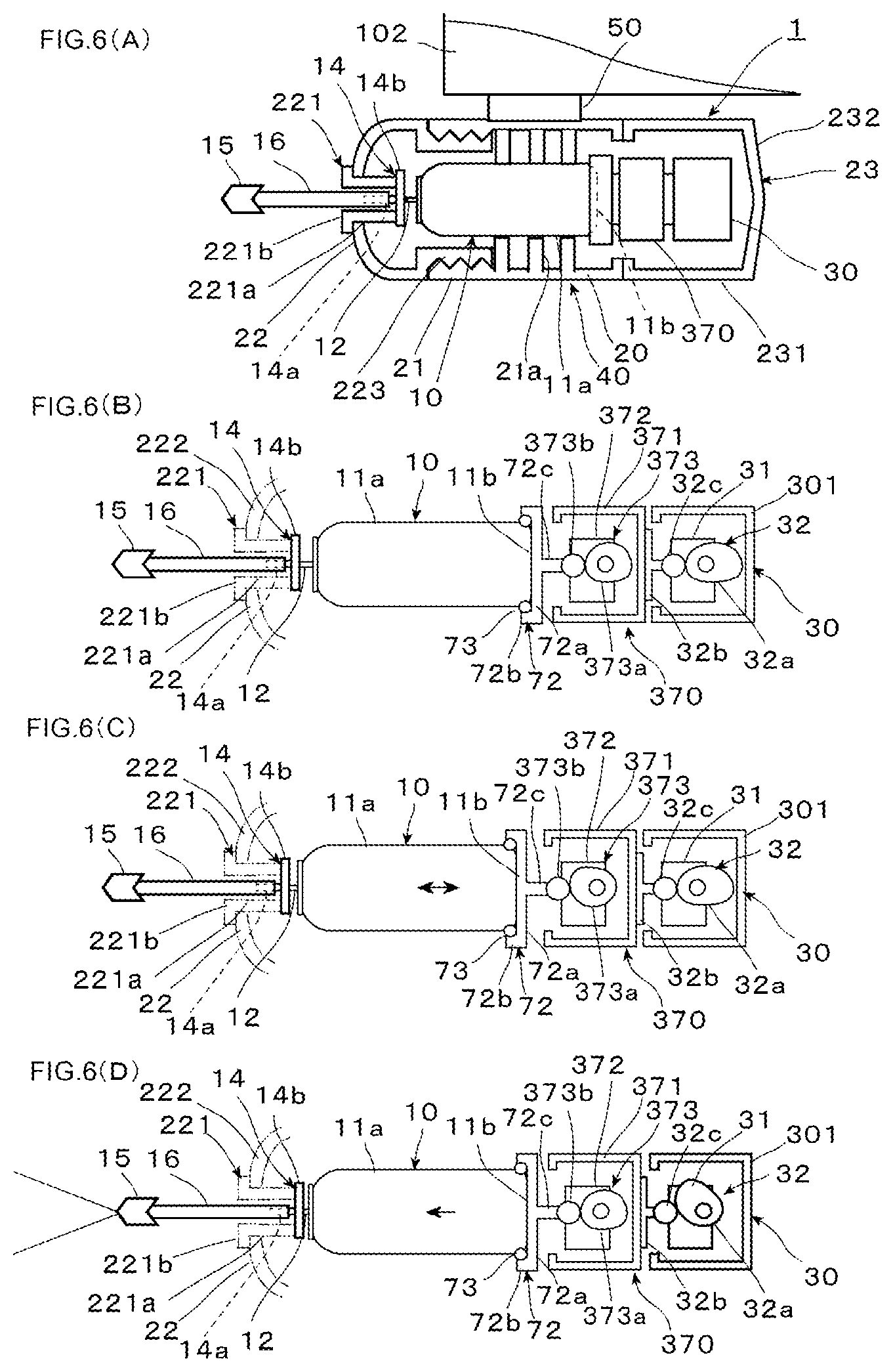 Patent US12304721 Figure 6 – Temperature adjusting device for an aerosol container