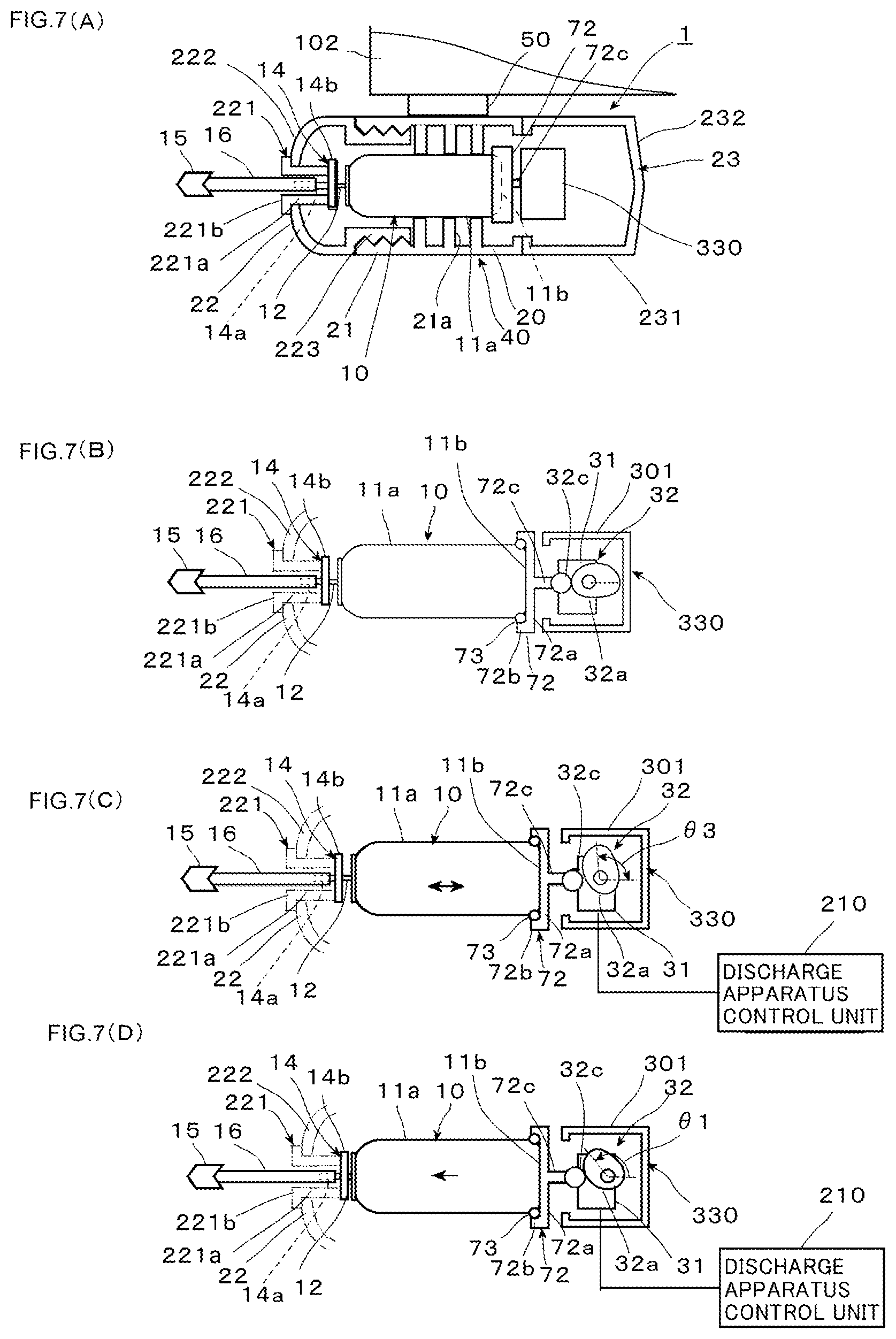 Patent US12304721 Figure 7 – Temperature adjusting device for an aerosol container