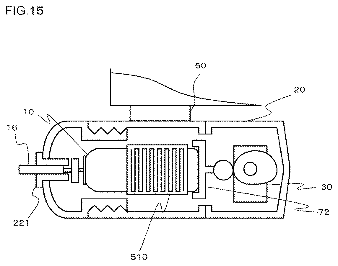 Patent US12304721 Figure 15 – Temperature adjusting device for an aerosol container