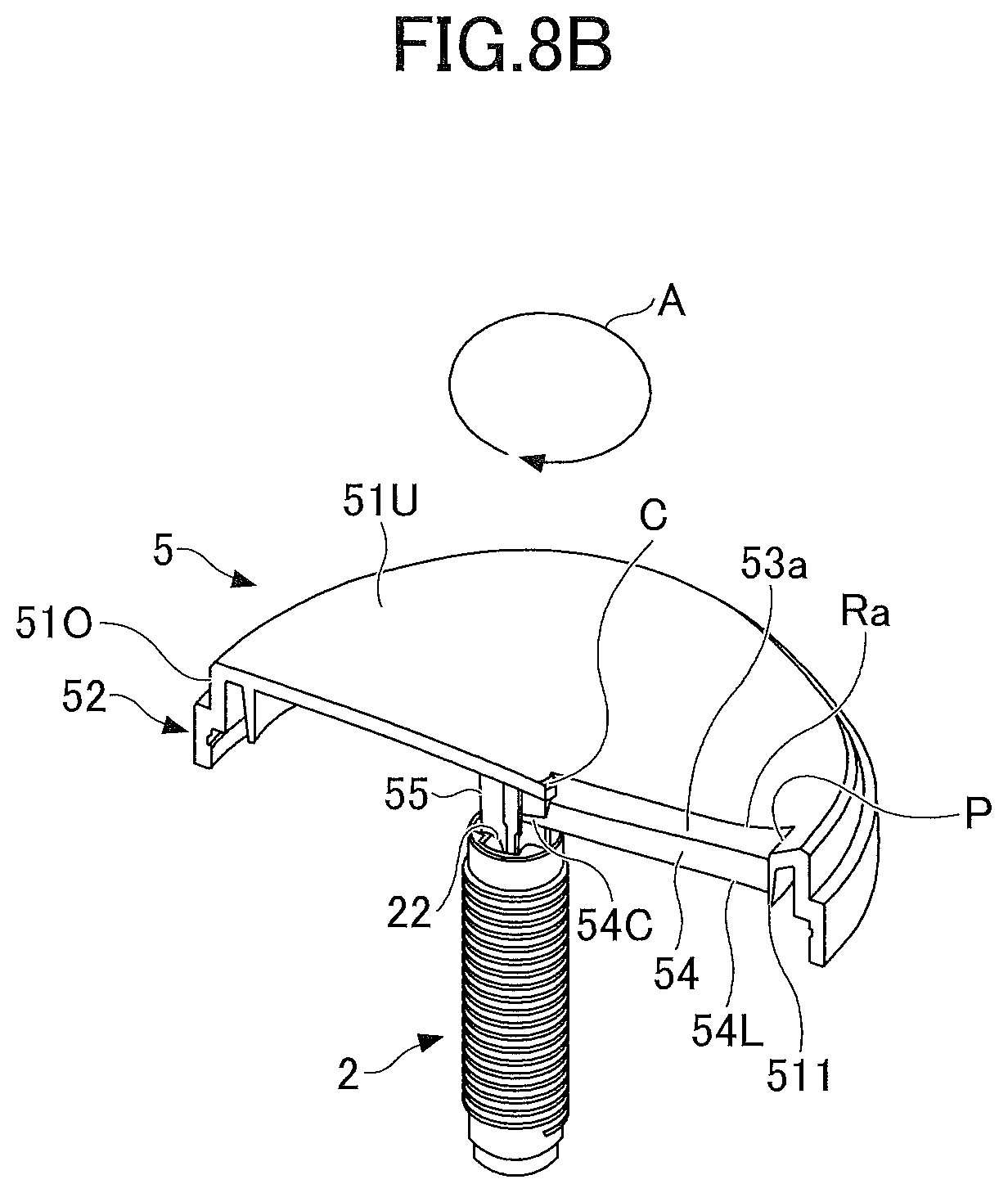 Patent US12304722 Figure 8 – Dispensing container with cutter, solid material container, and solid material rotary cutting lid