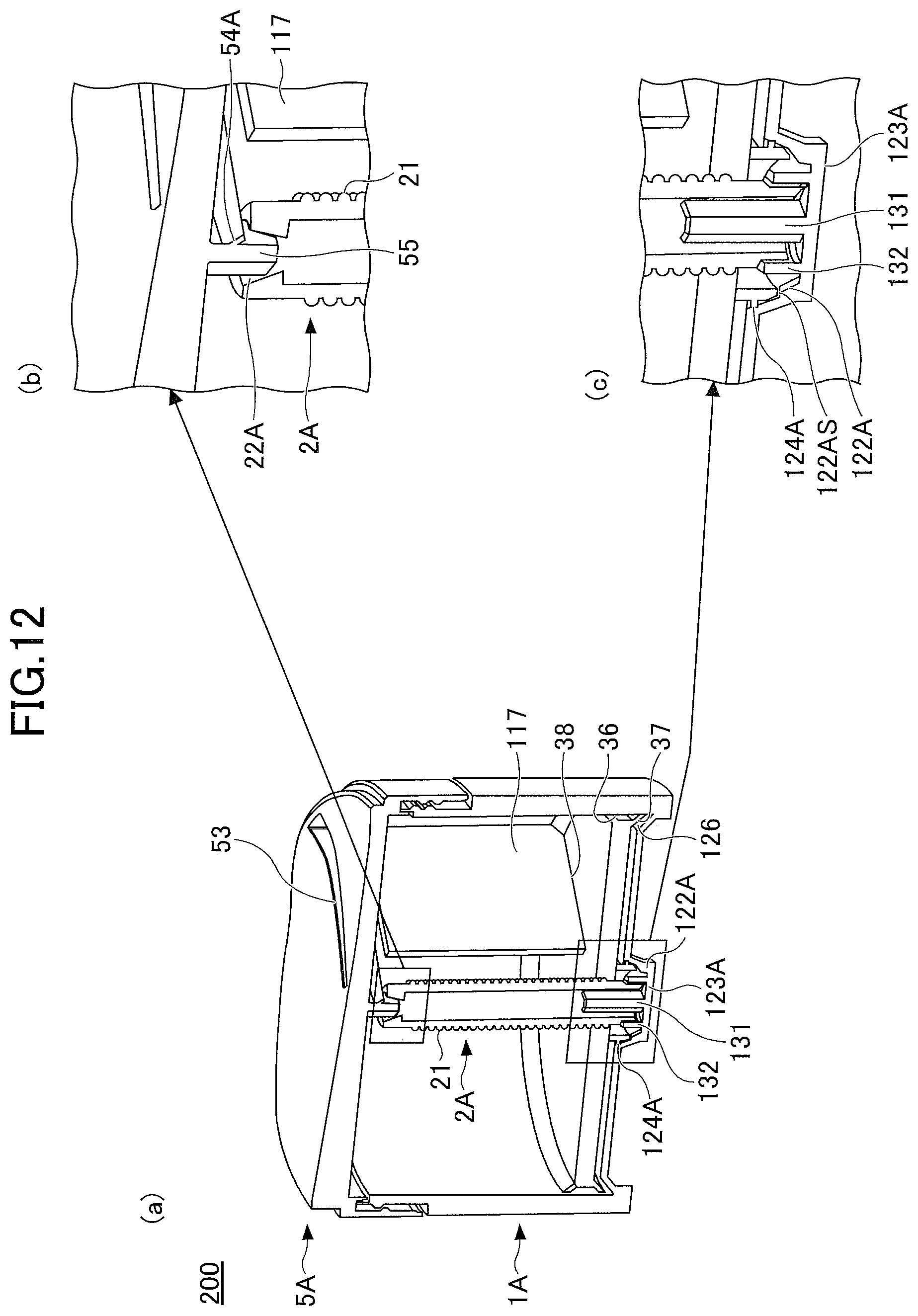 Patent US12304722 Figure 12 – Dispensing container with cutter, solid material container, and solid material rotary cutting lid