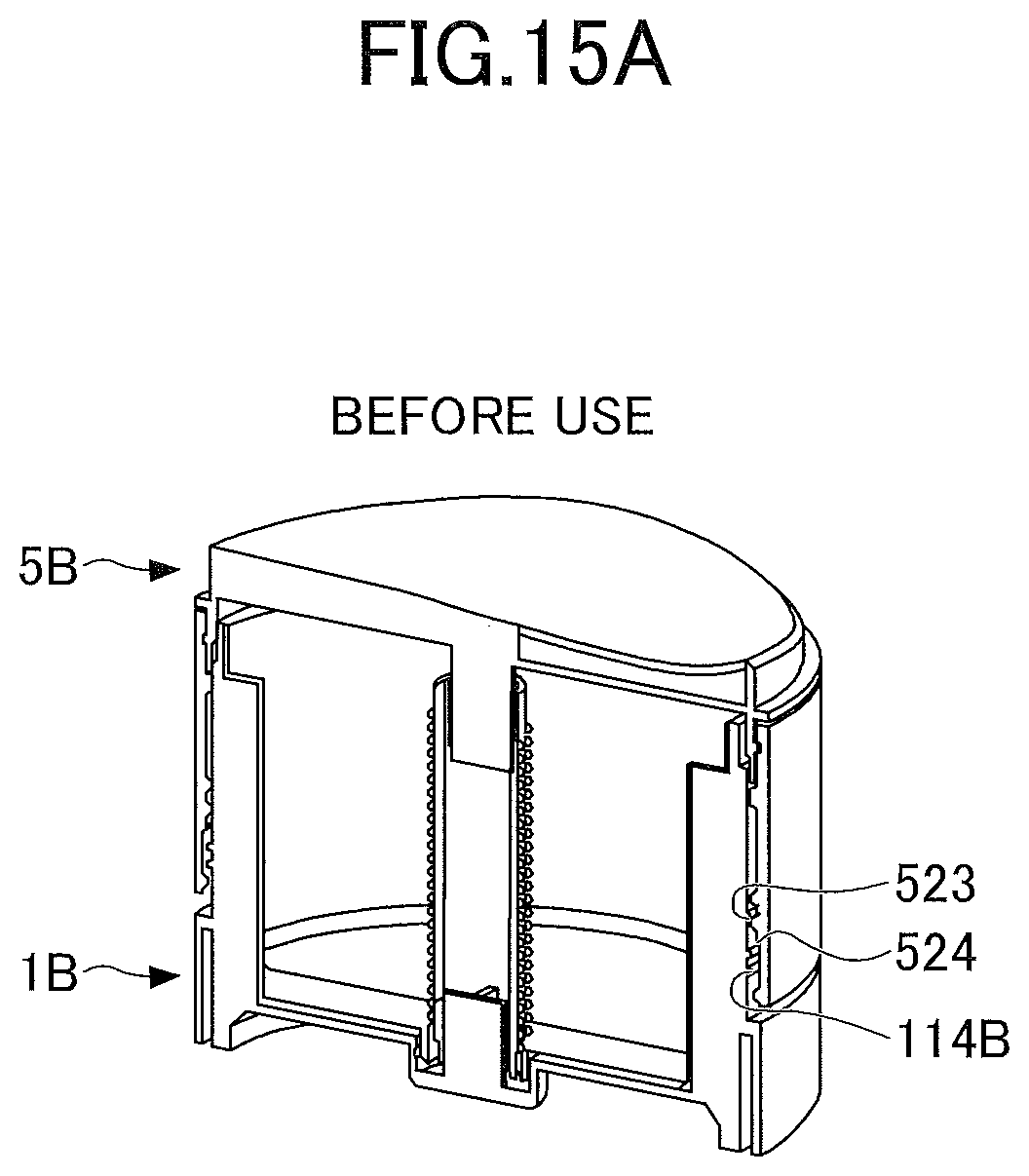 Patent US12304722 Figure 15 – Dispensing container with cutter, solid material container, and solid material rotary cutting lid
