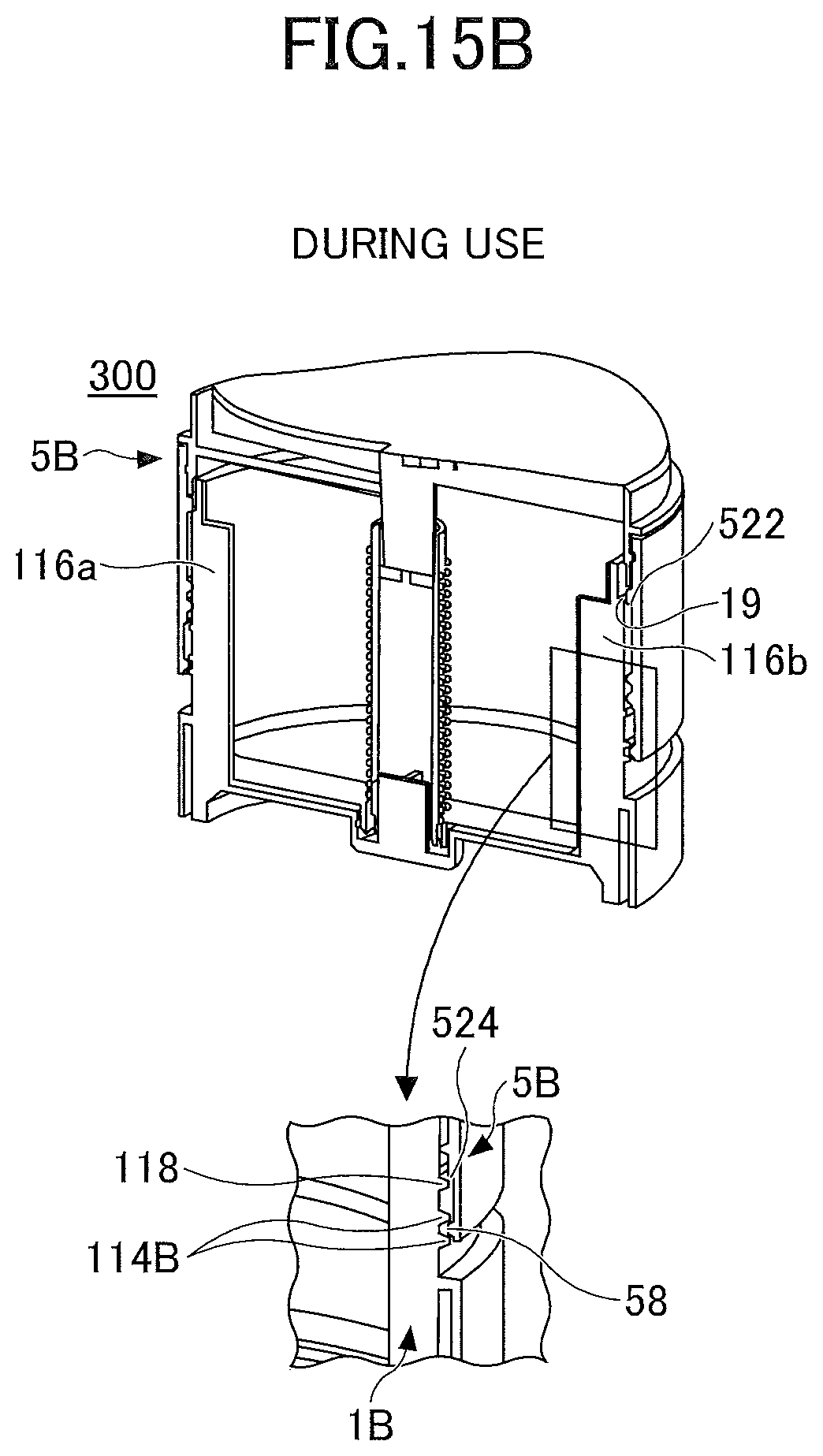 Patent US12304722 Figure 16 – Dispensing container with cutter, solid material container, and solid material rotary cutting lid