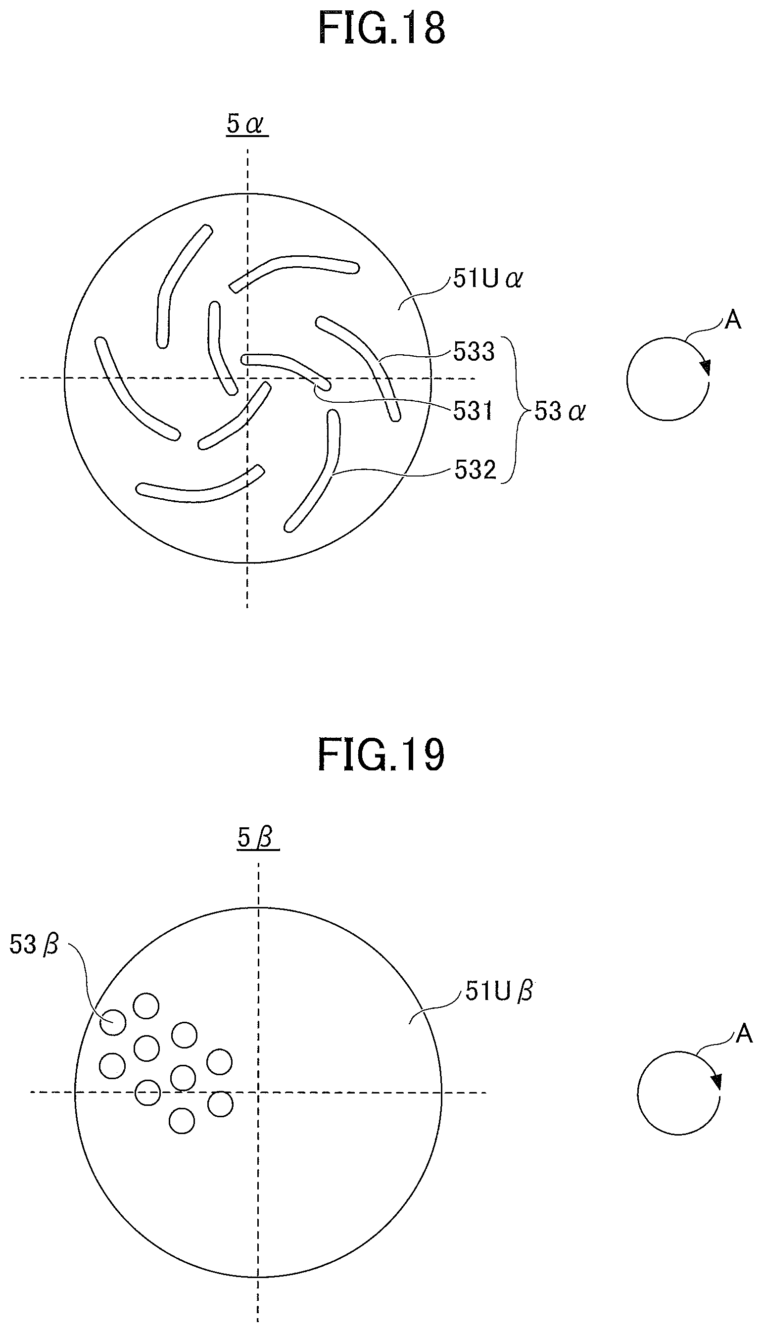 Patent US12304722 Figure 20 – Dispensing container with cutter, solid material container, and solid material rotary cutting lid