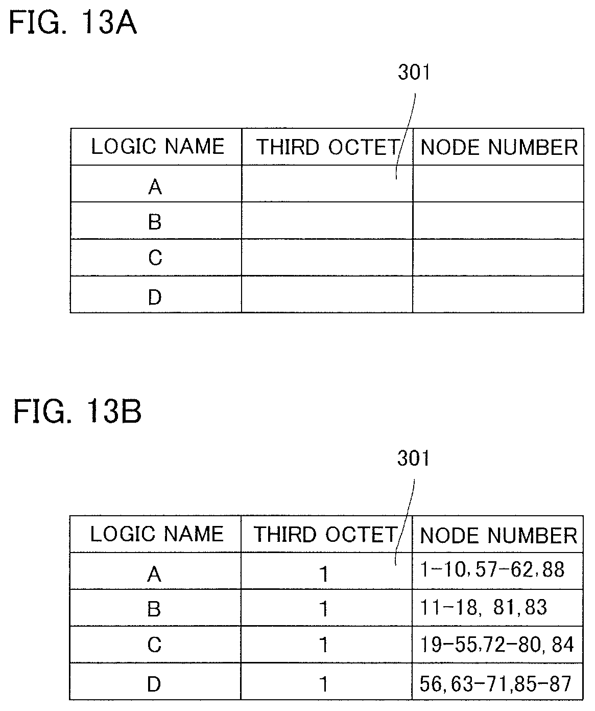 Patent US12304745 Figure 12 – Method for manufacturing conveyance device