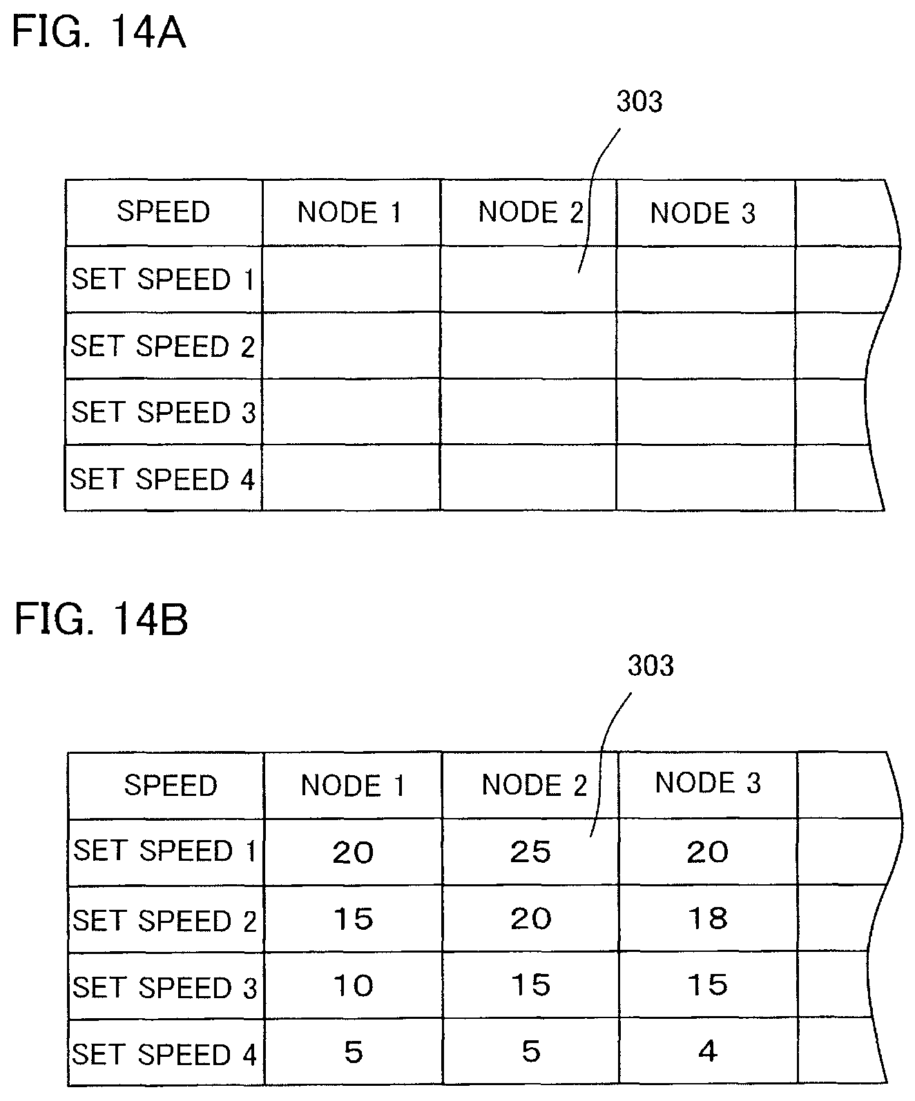 Patent US12304745 Figure 13 – Method for manufacturing conveyance device