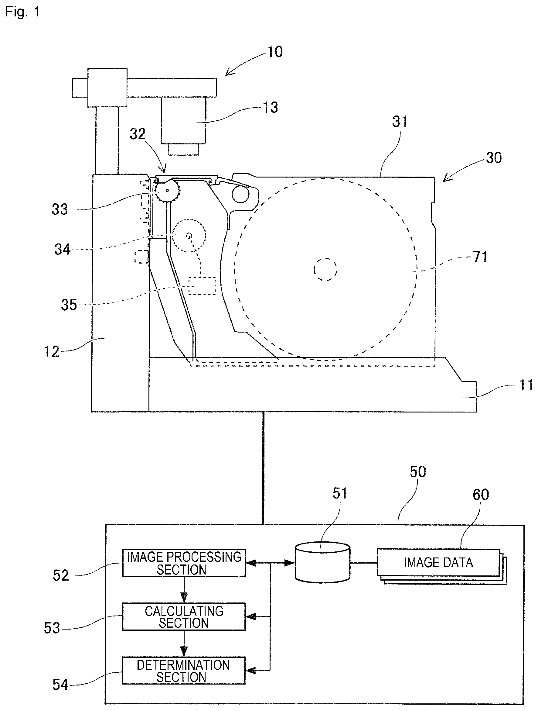 Patent US12304746 Figure 1 – Feeder operation inspection device