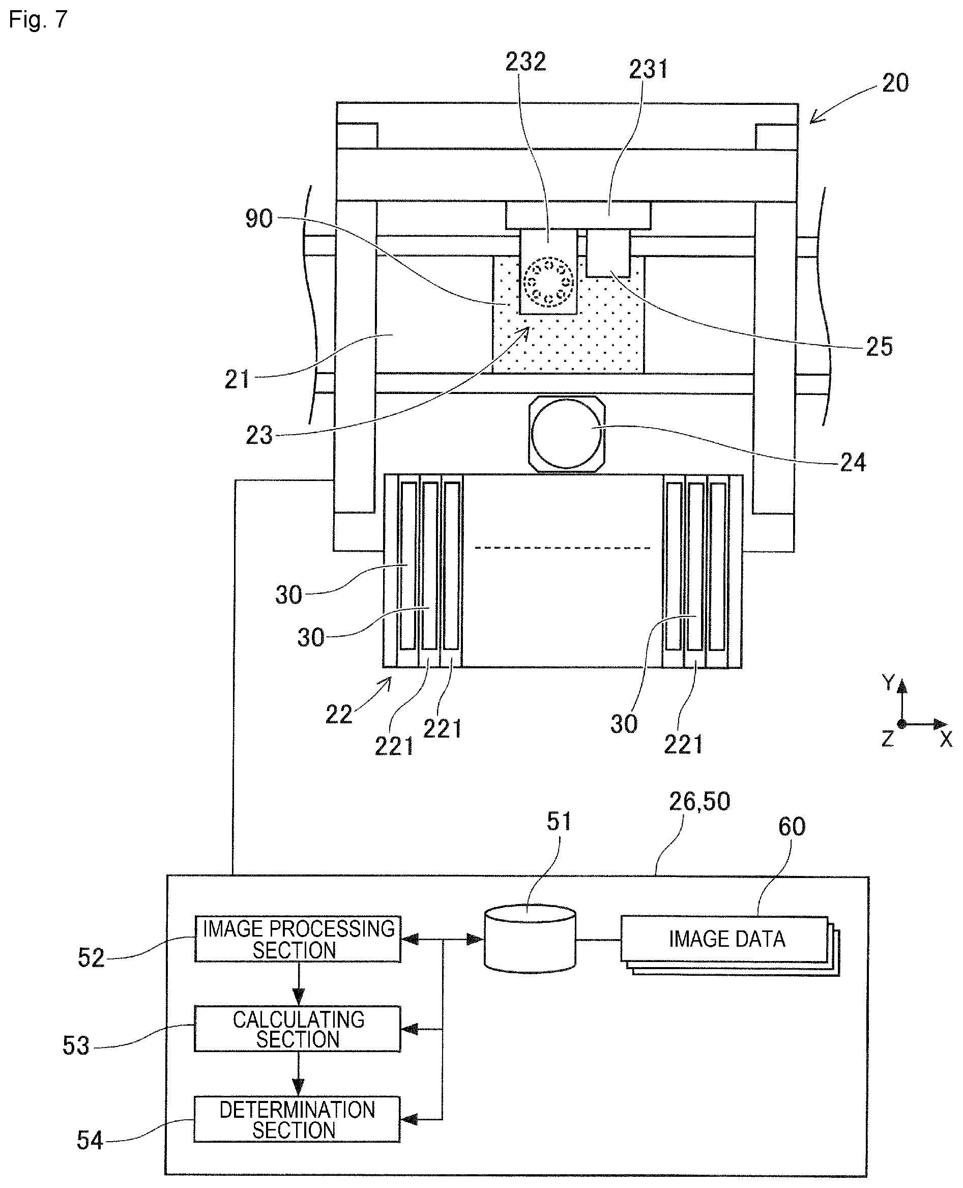 Patent US12304746 Figure 6 – Feeder operation inspection device