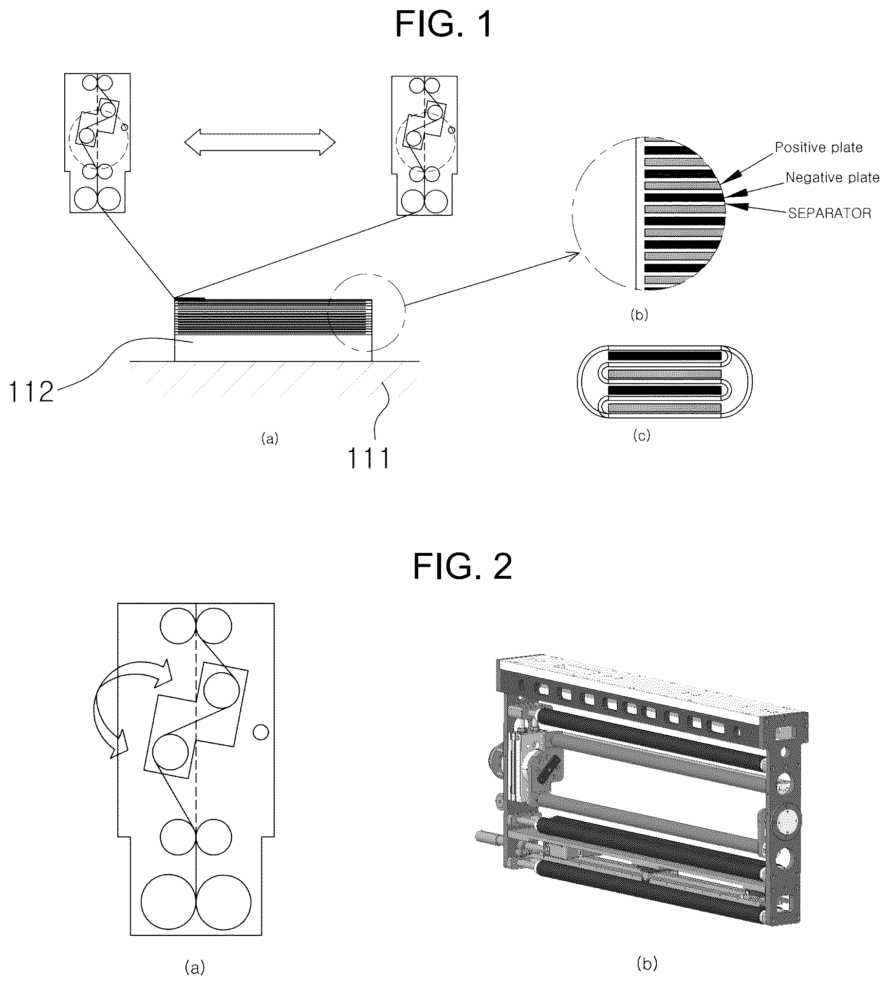 Patent US12304760 Figure 1 – Separator tension control device for stacking secondary batteries