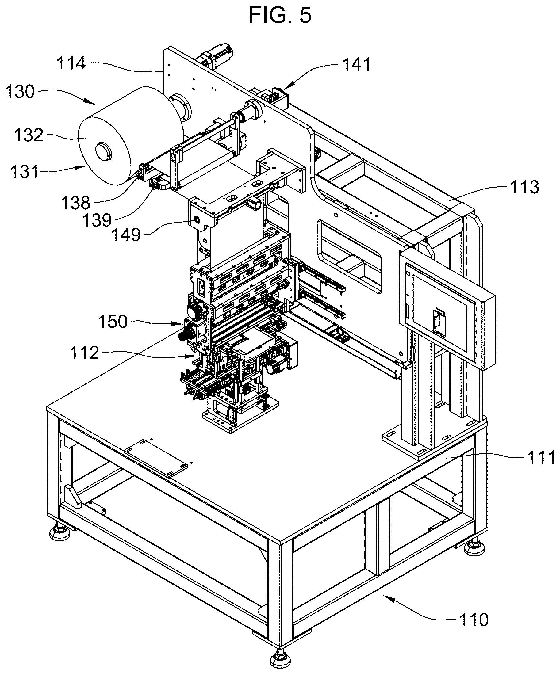 Patent US12304760 Figure 4 – Separator tension control device for stacking secondary batteries