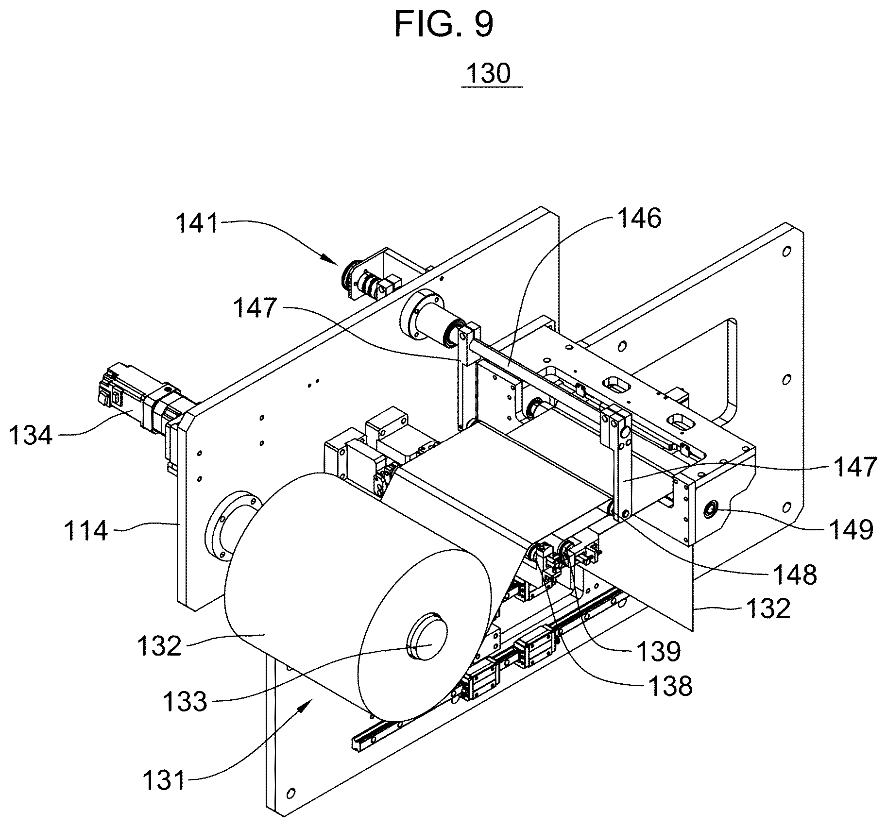 Patent US12304760 Figure 8 – Separator tension control device for stacking secondary batteries