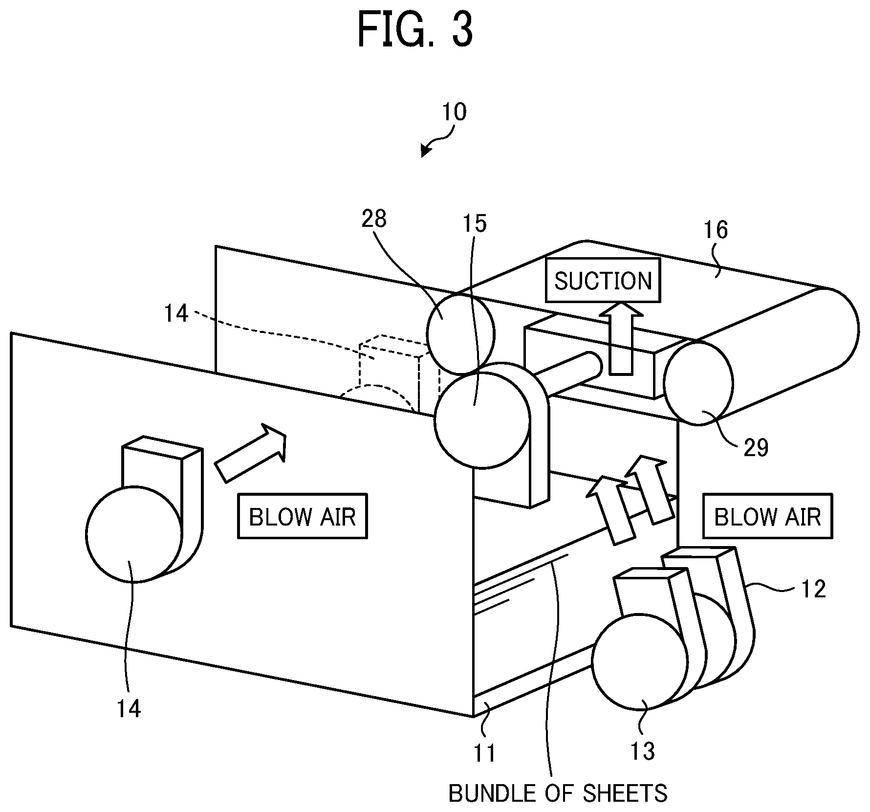 Patent US12304762 Figure 3 – Sheet feeder, image forming apparatus, sheet feeding method, and storage medium