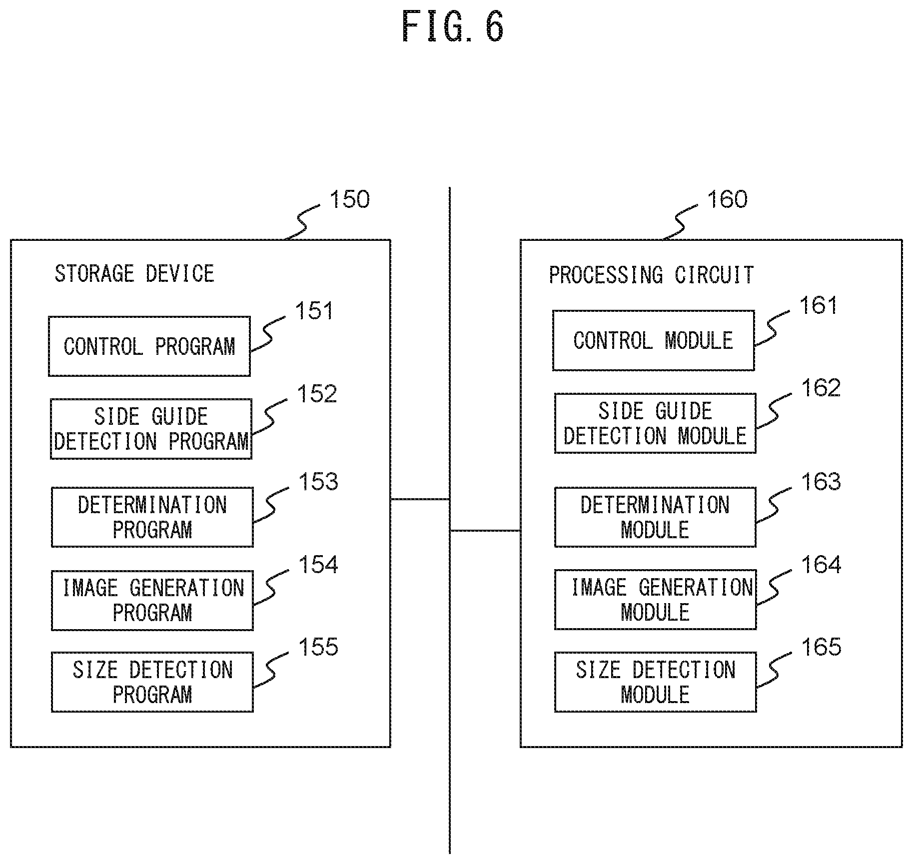 Patent US12304764 Figure 7 – Medium transport device, control method, and control program