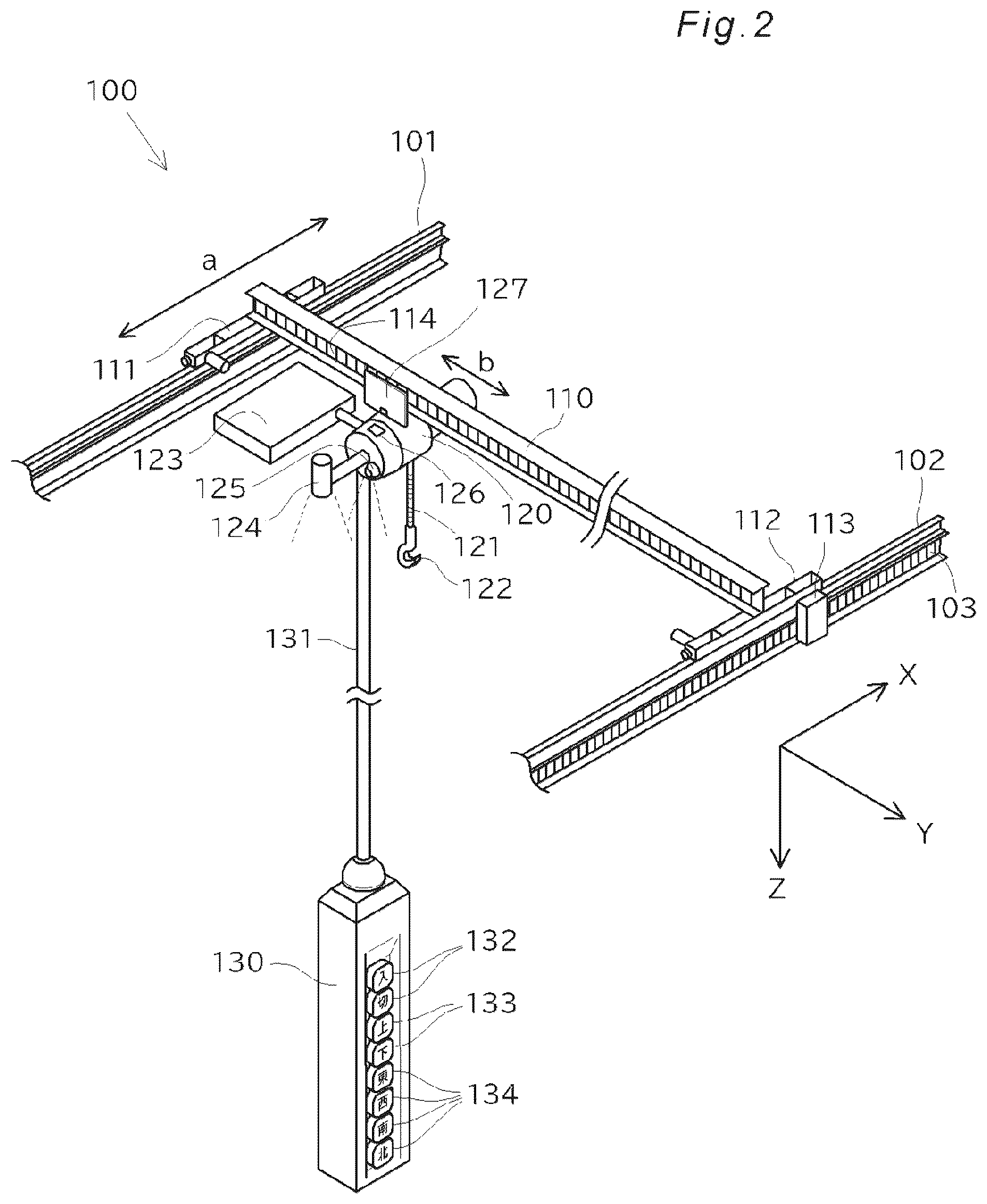 Patent US12304780 Figure 2 – Information processing apparatus for cranes