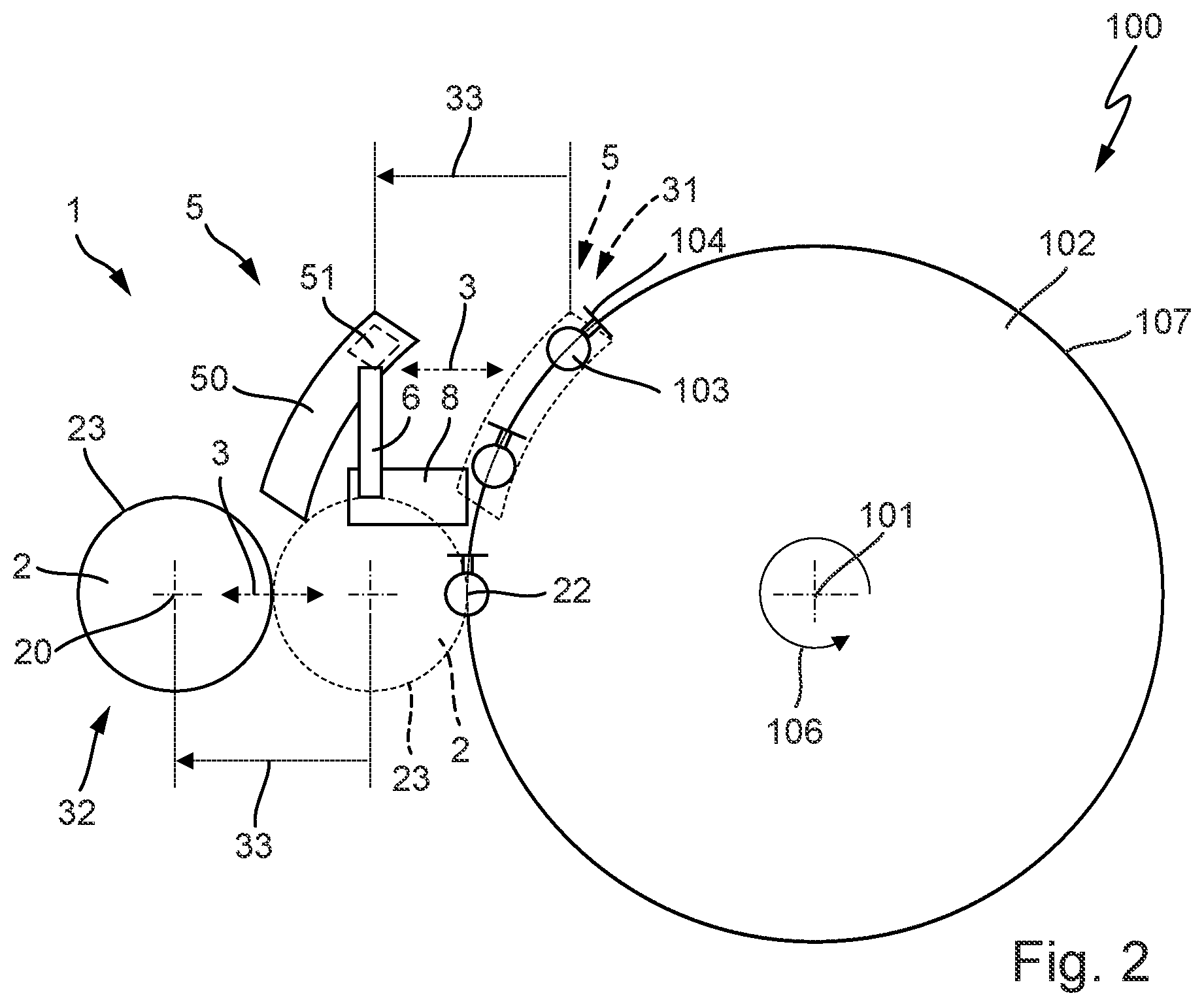 Patent US12304791 Figure 2 – Device for supplying a container closure, and closing device