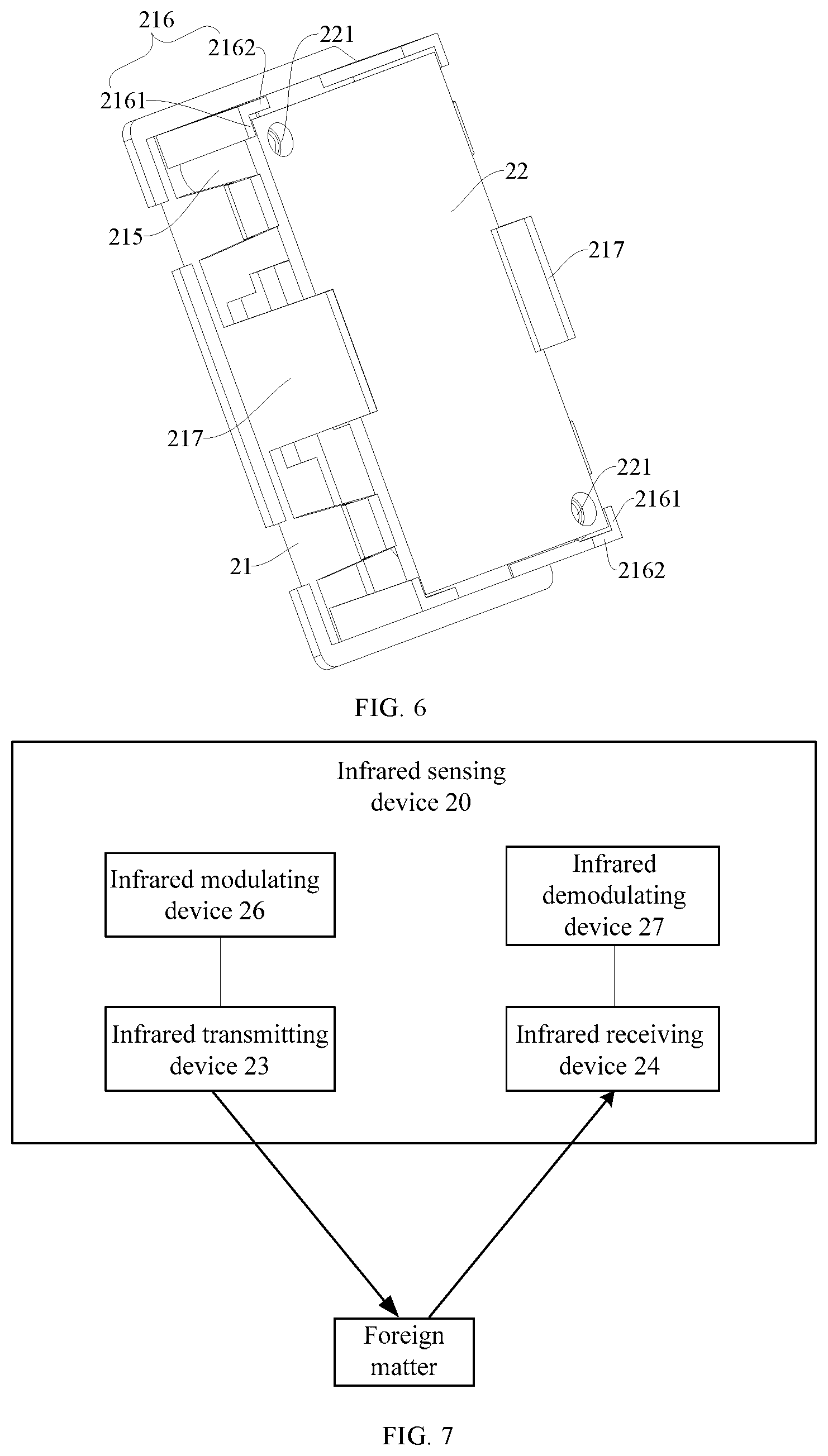 Patent US12304800 Figure 6 – Water dispensing apparatus, control method of water dispensing apparatus