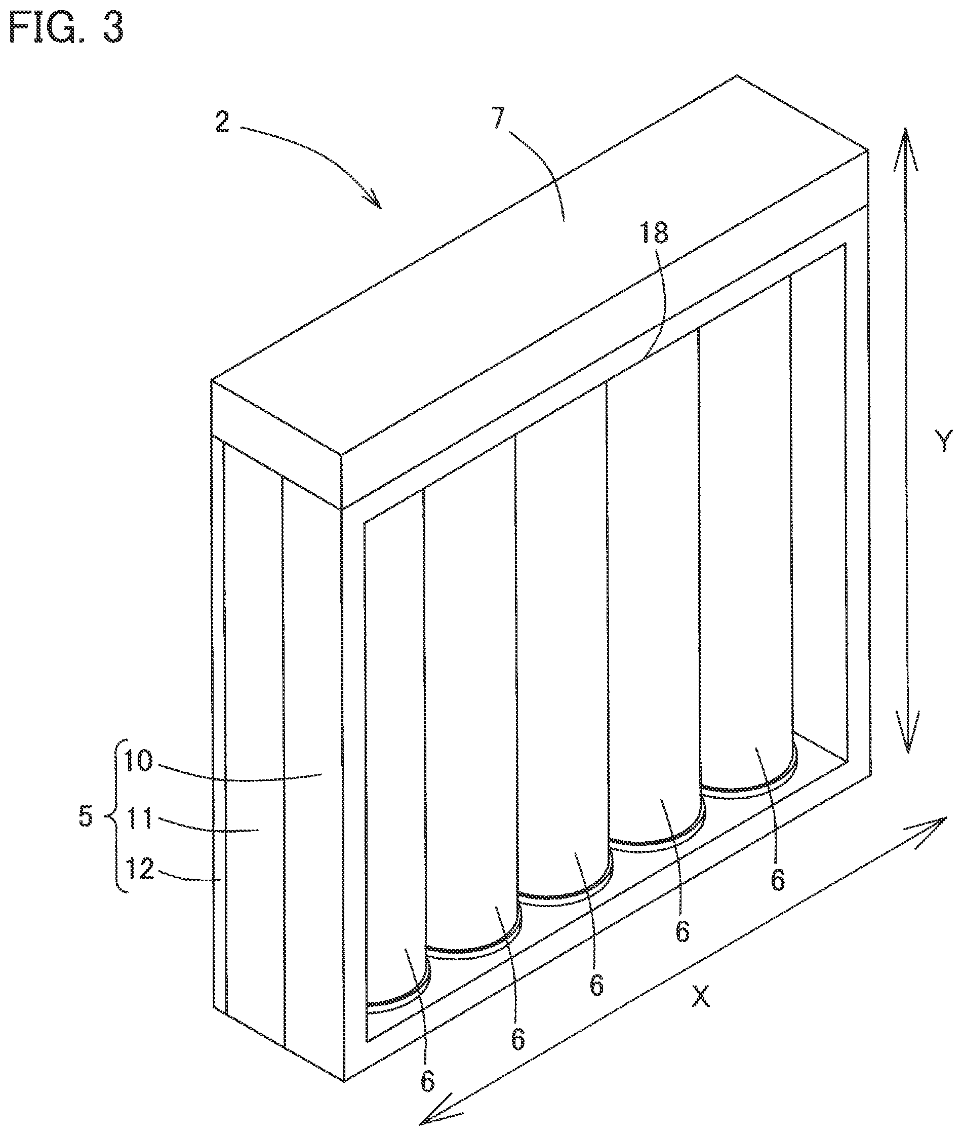 Patent US12304814 Figure 3 – Photodecomposition module, photodecomposition cell, decomposition system, living environment sustaining system, and supply amount adjustment system