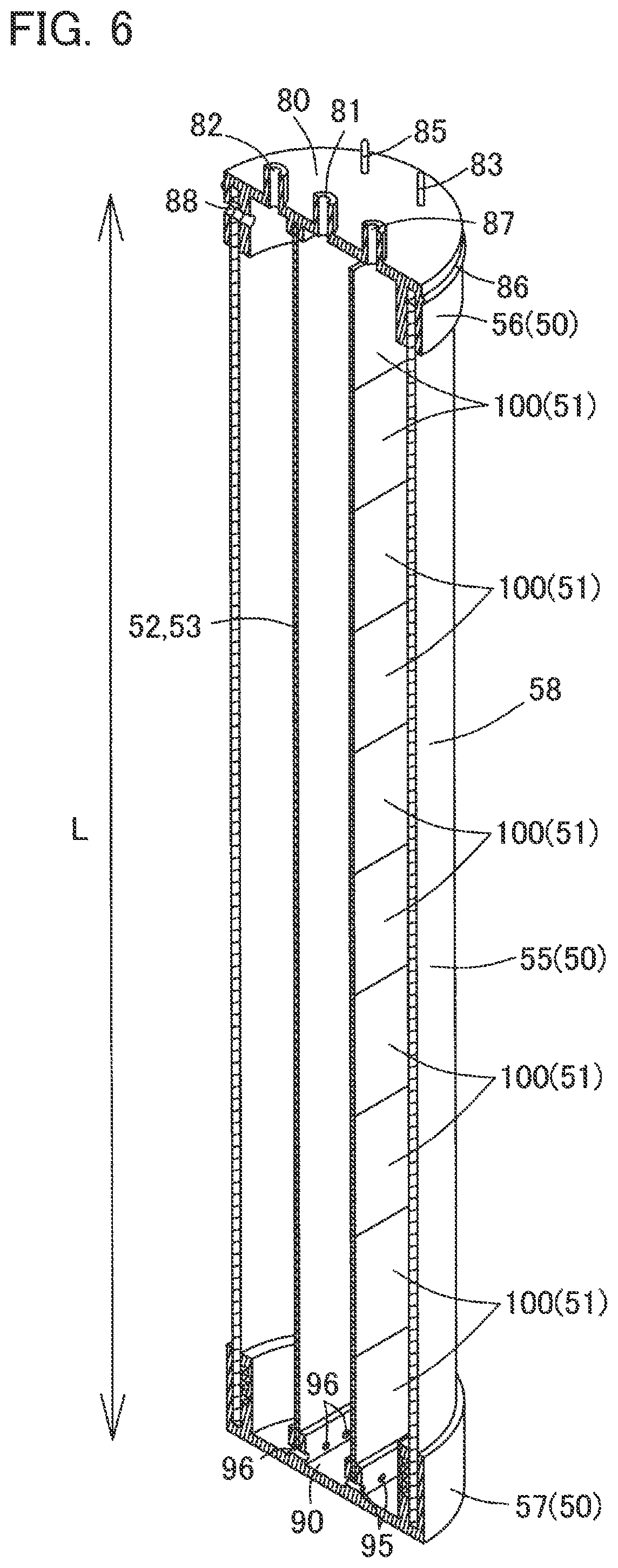 Patent US12304814 Figure 6 – Photodecomposition module, photodecomposition cell, decomposition system, living environment sustaining system, and supply amount adjustment system