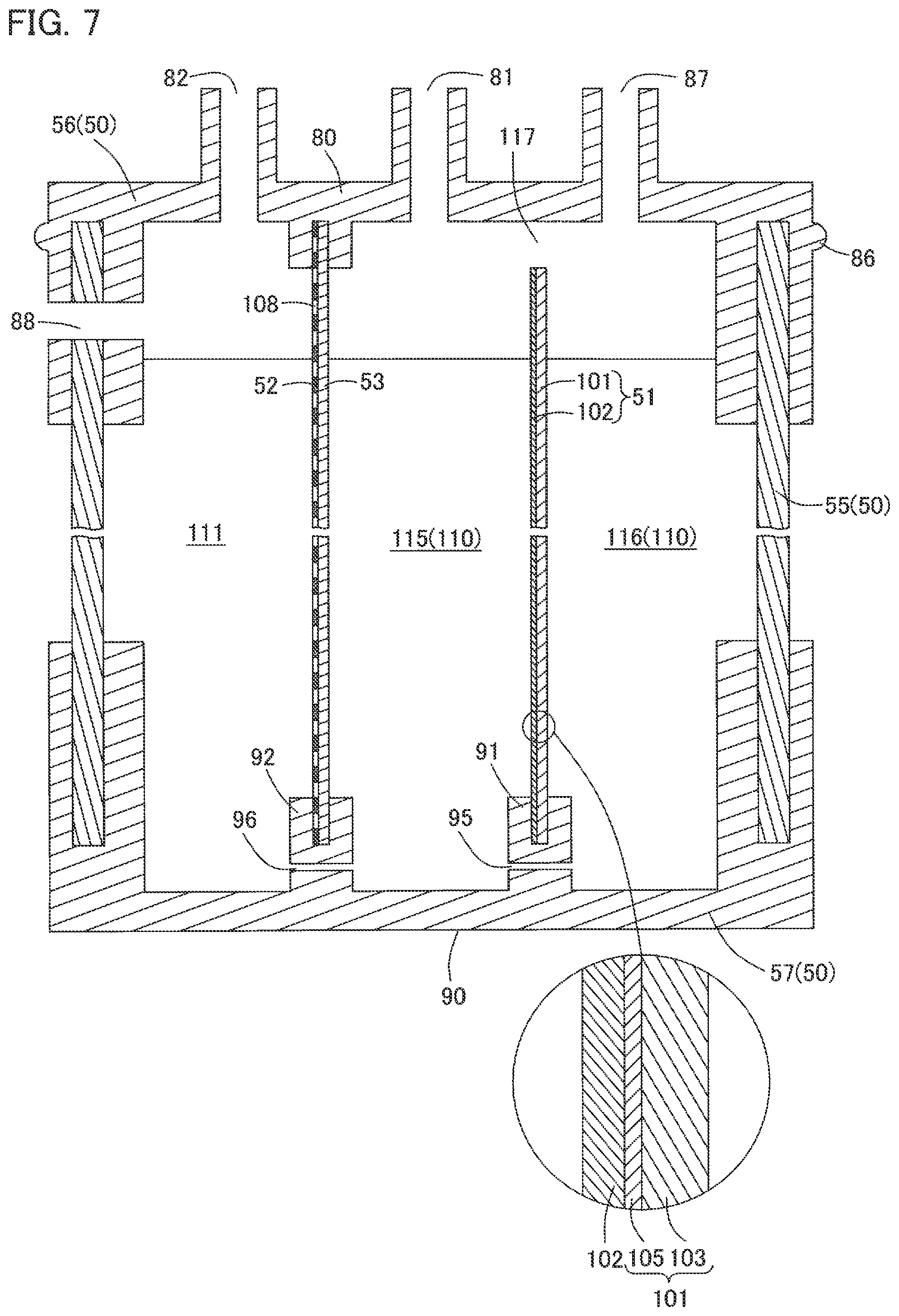 Patent US12304814 Figure 7 – Photodecomposition module, photodecomposition cell, decomposition system, living environment sustaining system, and supply amount adjustment system