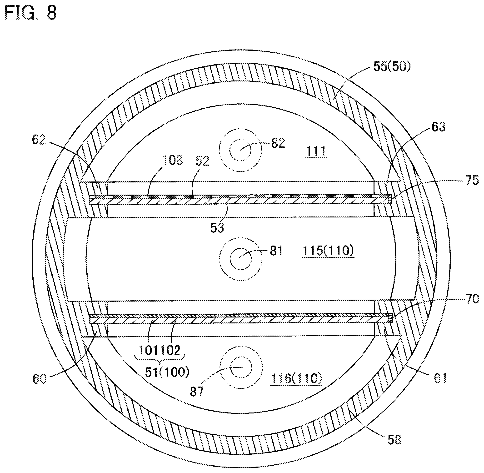 Patent US12304814 Figure 8 – Photodecomposition module, photodecomposition cell, decomposition system, living environment sustaining system, and supply amount adjustment system