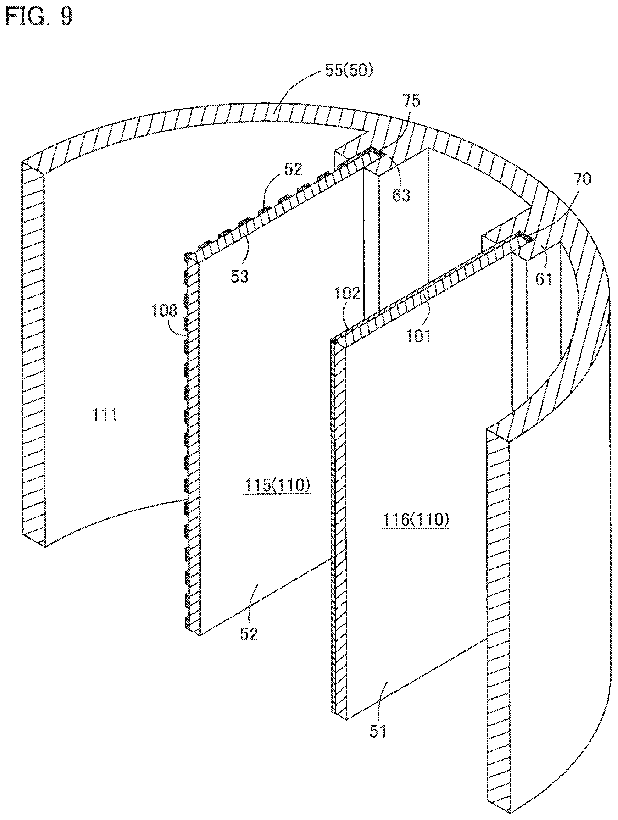 Patent US12304814 Figure 9 – Photodecomposition module, photodecomposition cell, decomposition system, living environment sustaining system, and supply amount adjustment system