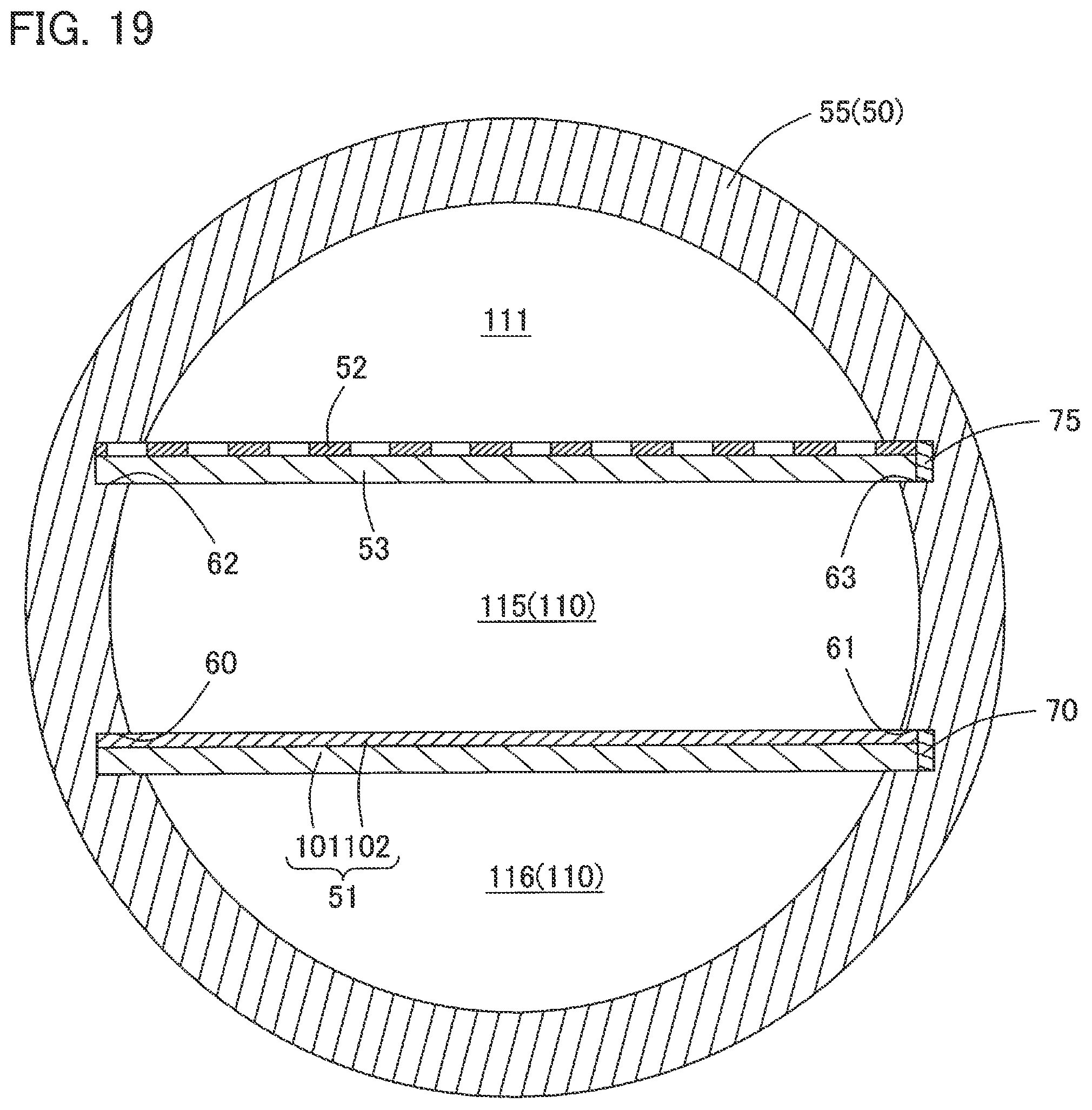 Patent US12304814 Figure 19 – Photodecomposition module, photodecomposition cell, decomposition system, living environment sustaining system, and supply amount adjustment system