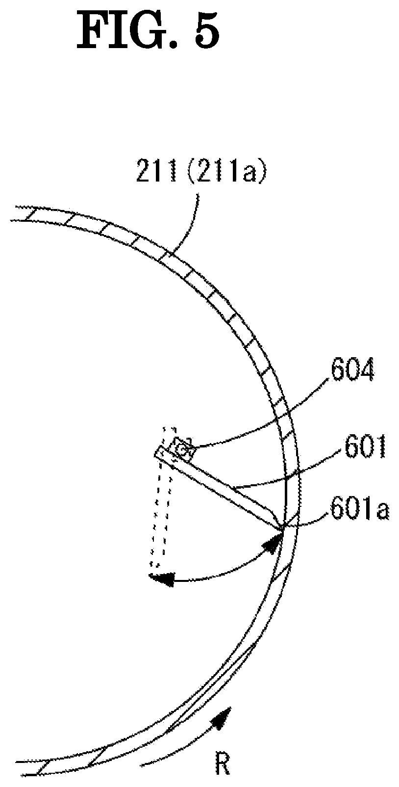 Patent US12304836 Figure 5 – Grinding water treatment device for eyeglasses lens processing