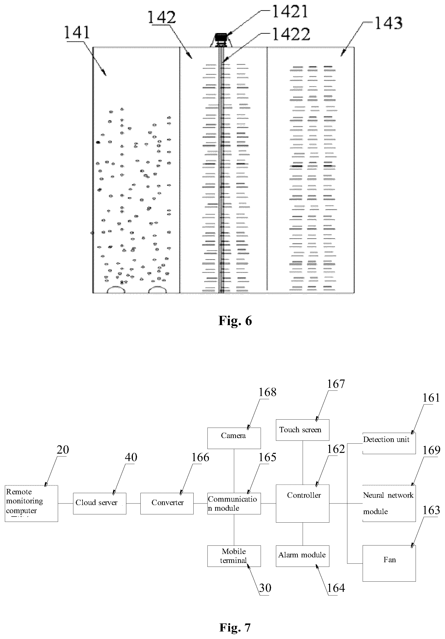 Patent US12304846 Figure 4 – Sewage treatment apparatus suitable for multi-household domestic sewage treatment
