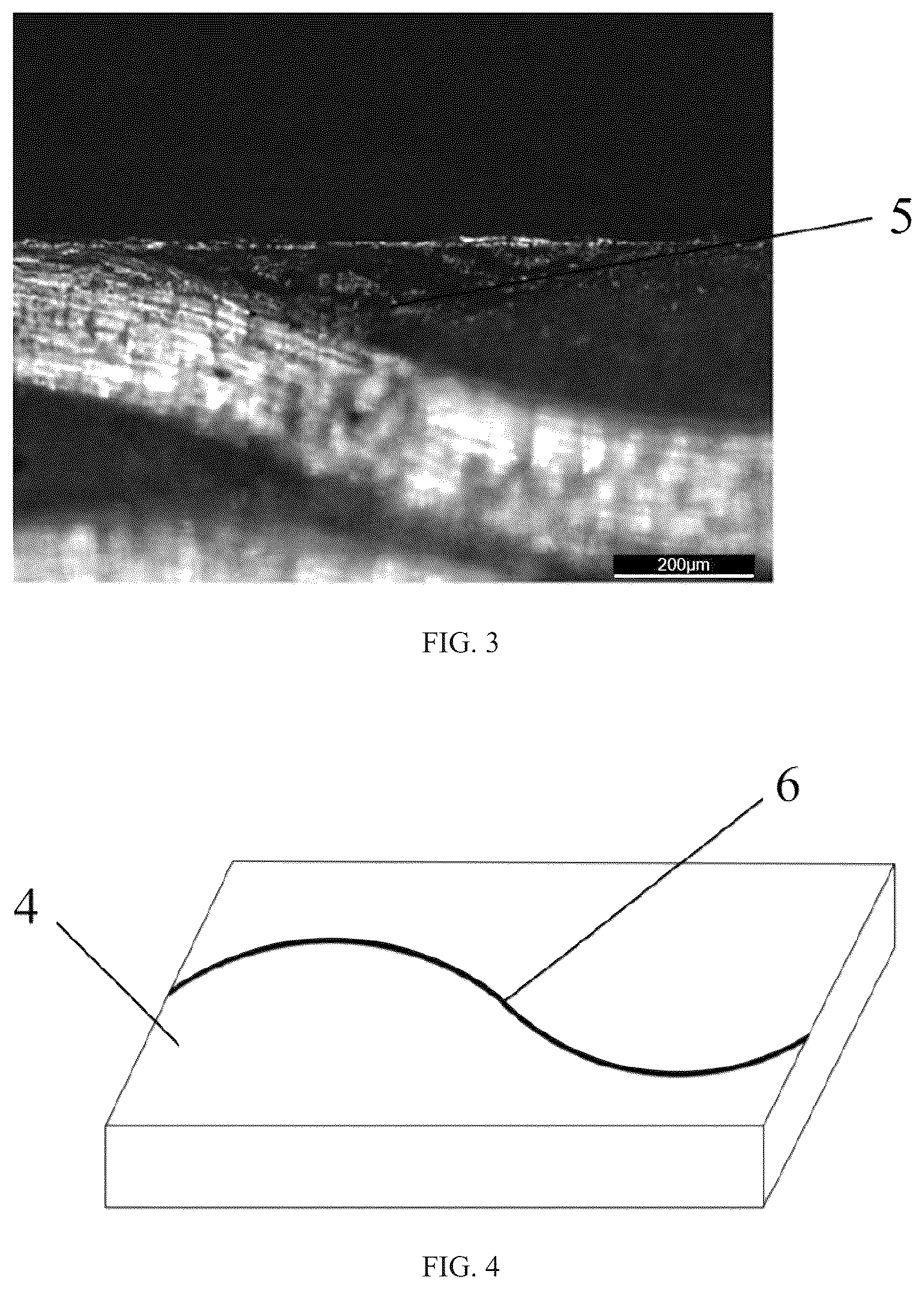 Patent US12305012 Figure 2 – Method for preparing internal laser induced carbonization layer of aramid fiber resin matrix composite