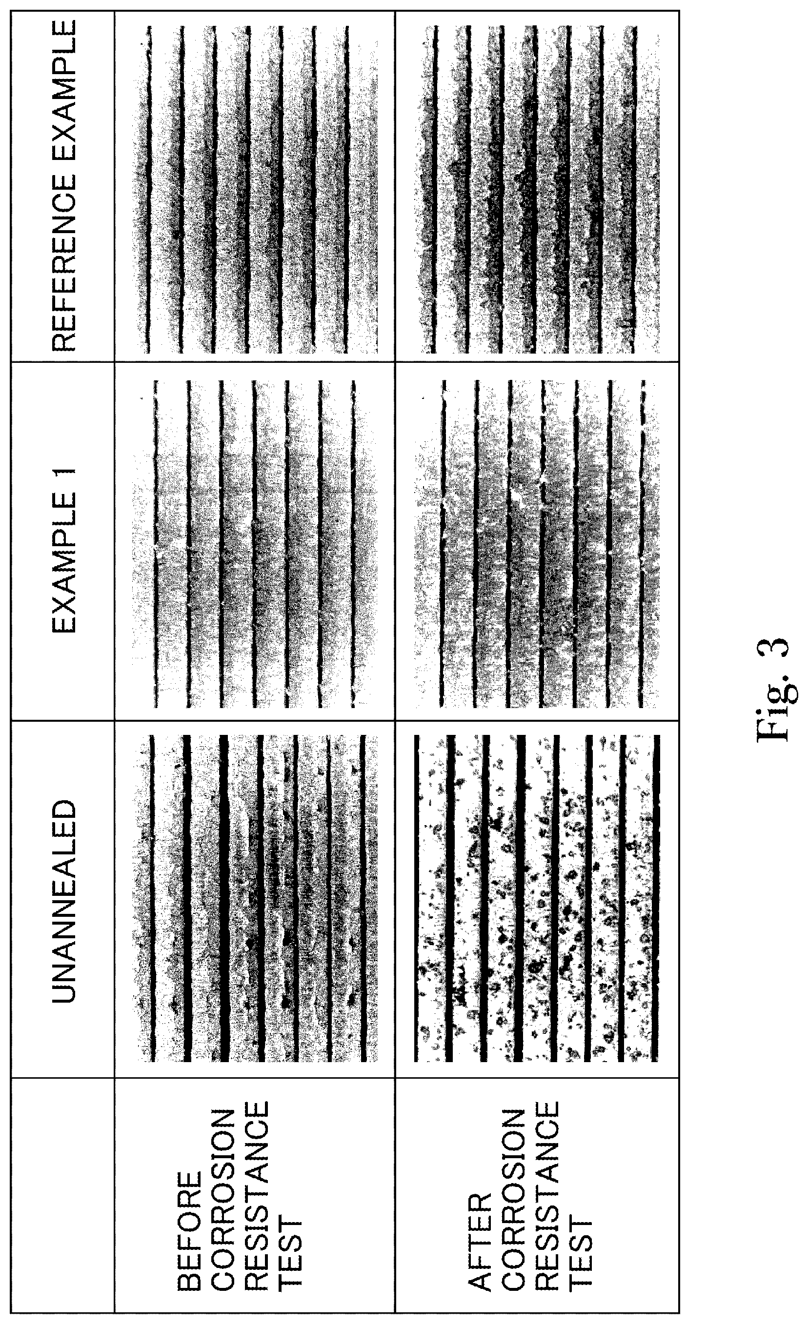 Patent US12305248 Figure 2 – Heat treatment method and heat treatment furnace