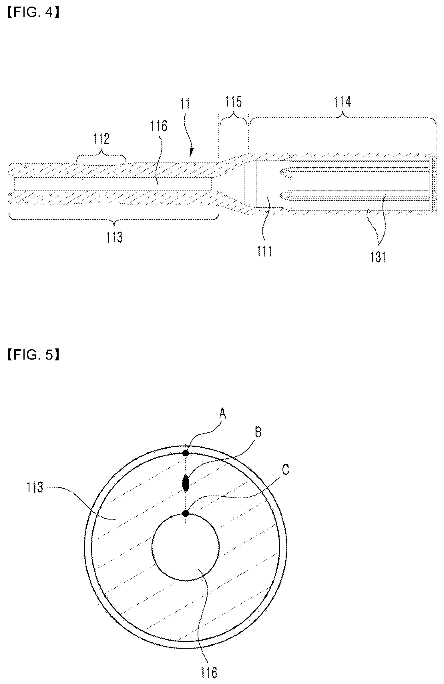 Patent US12305251 Figure 3 – Heat treatment method for tubular shaft for drive shaft having ball spline structure and tubular shaft manufactured thereby