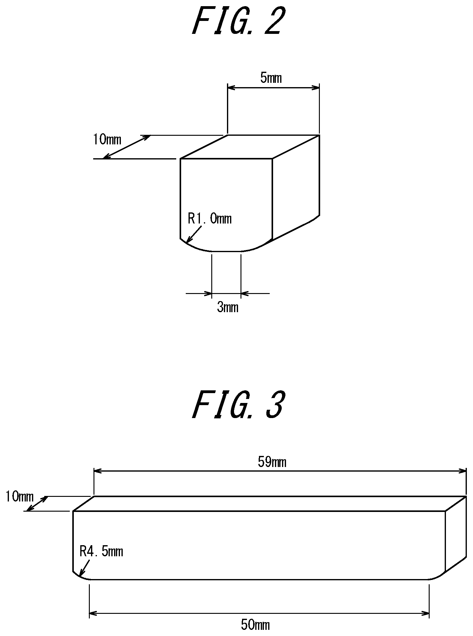 Patent US12305257 Figure 2 – Cold rolled steel sheet