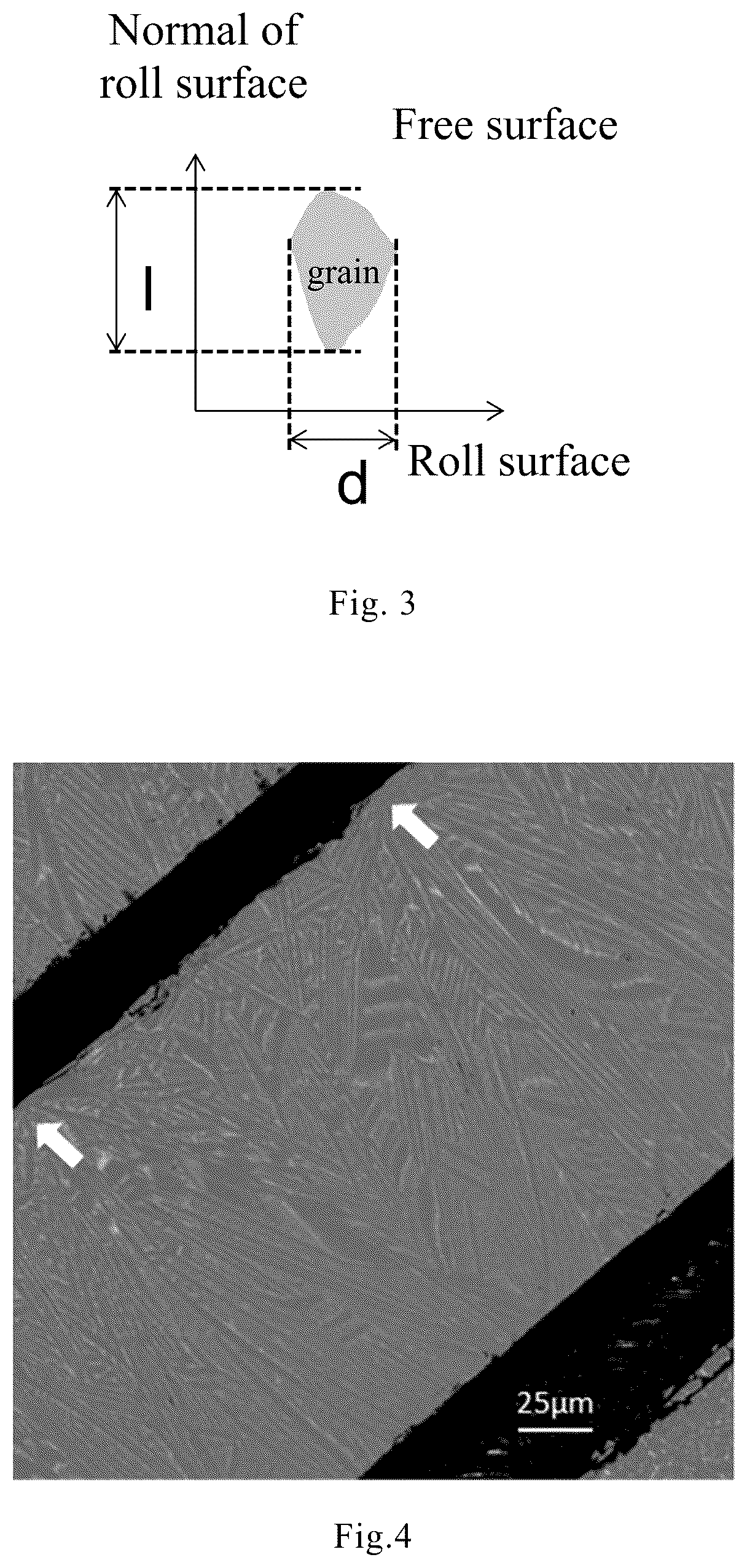 Patent US12305265 Figure 2 – Fine grain rare earth alloy cast strip, preparation method thereof, and a rotary cooling roll device