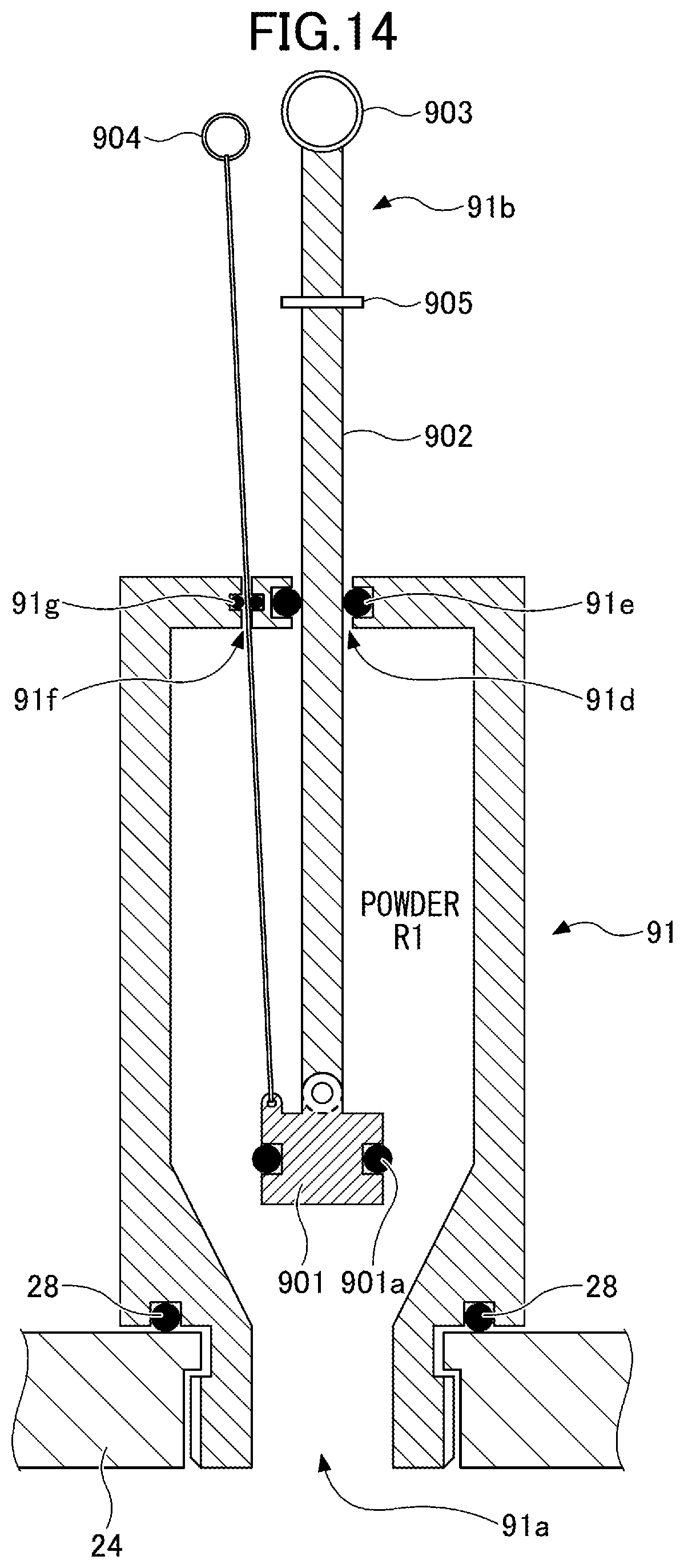 Patent US12305295 Figure 14 – Powder feeding device, thermal spraying apparatus, powder feeding method, and thermal spraying method