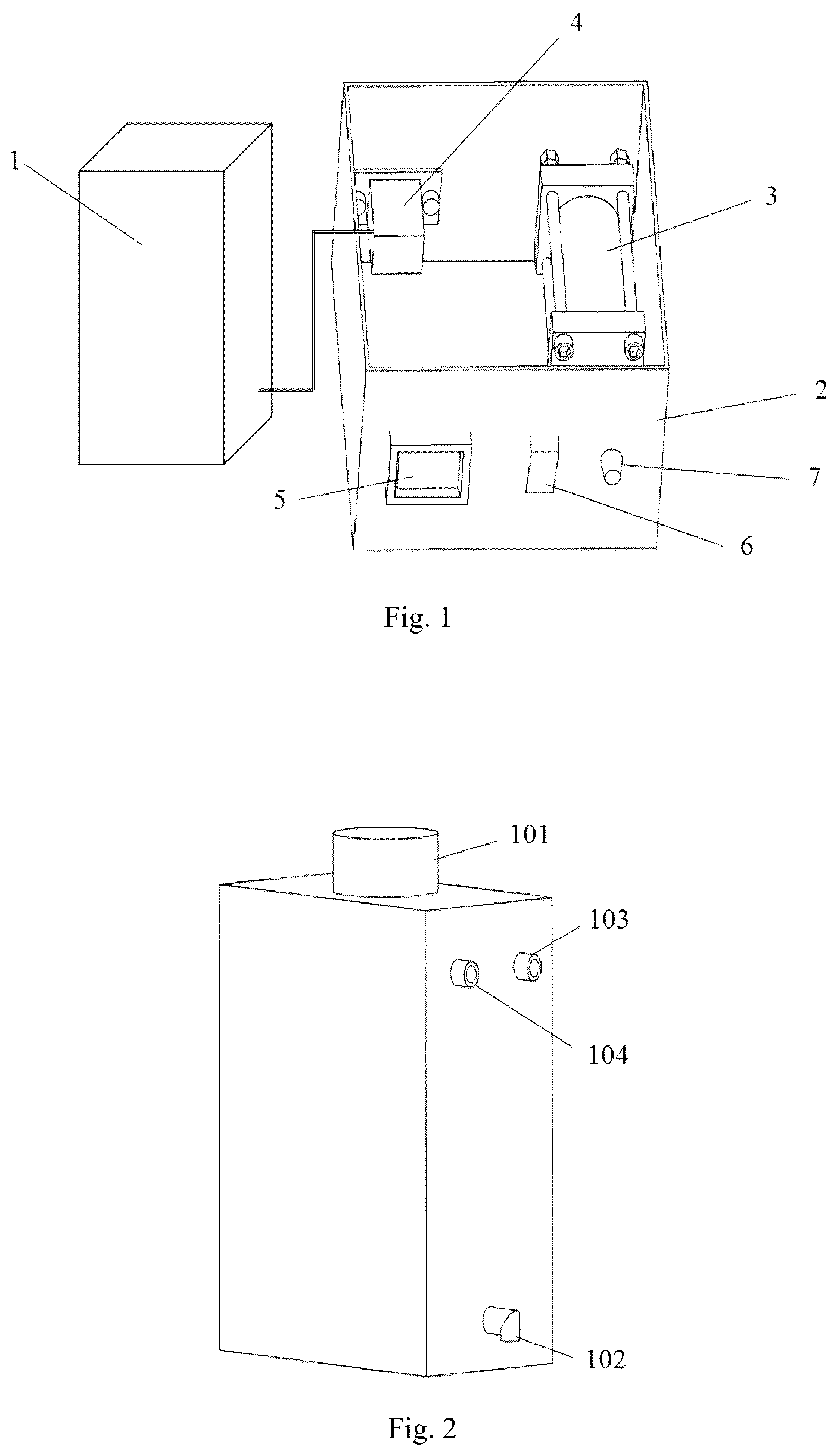 Patent US12305303 Figure 1 – Compact hydrogen-oxygen generator