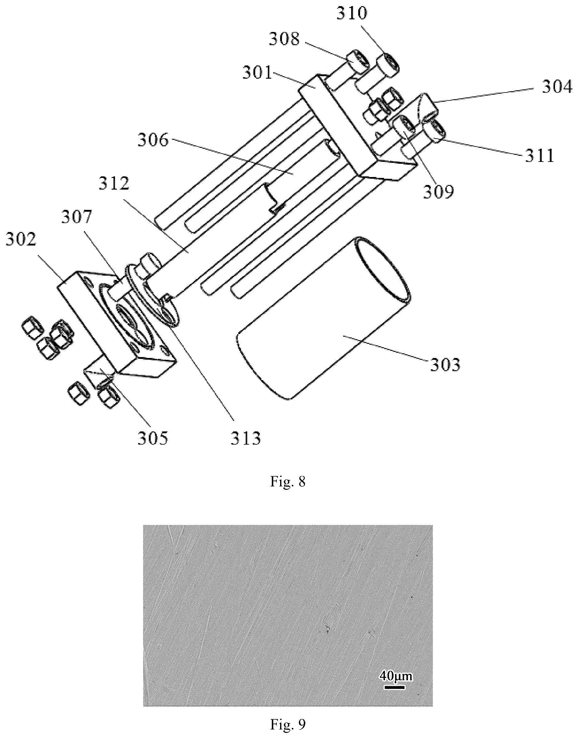 Patent US12305303 Figure 5 – Compact hydrogen-oxygen generator