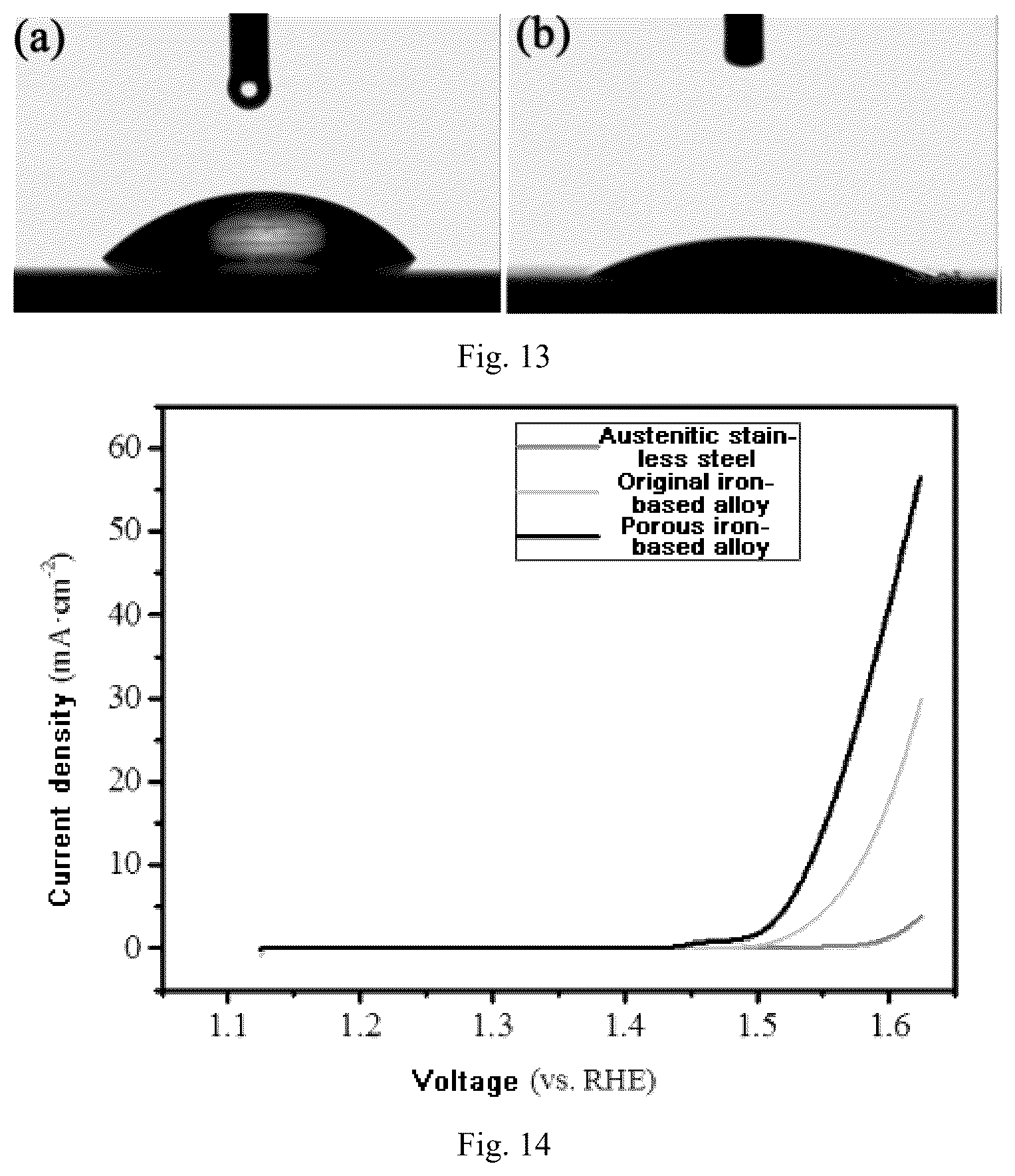 Patent US12305303 Figure 7 – Compact hydrogen-oxygen generator